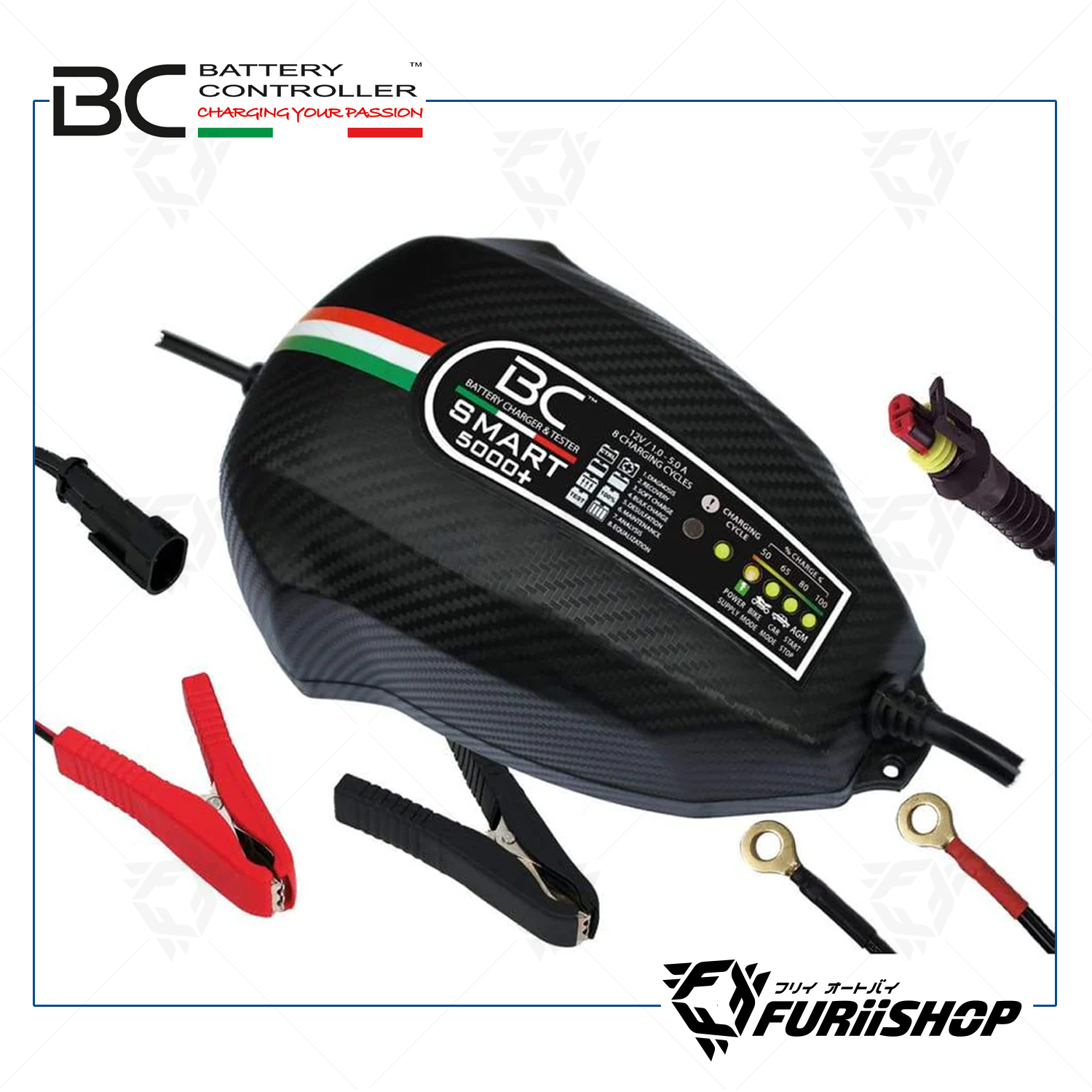 เครื่องชาร์จแบตเตอรี่ BC Battery Controller SMART Evo 5000+ For Motorcycle