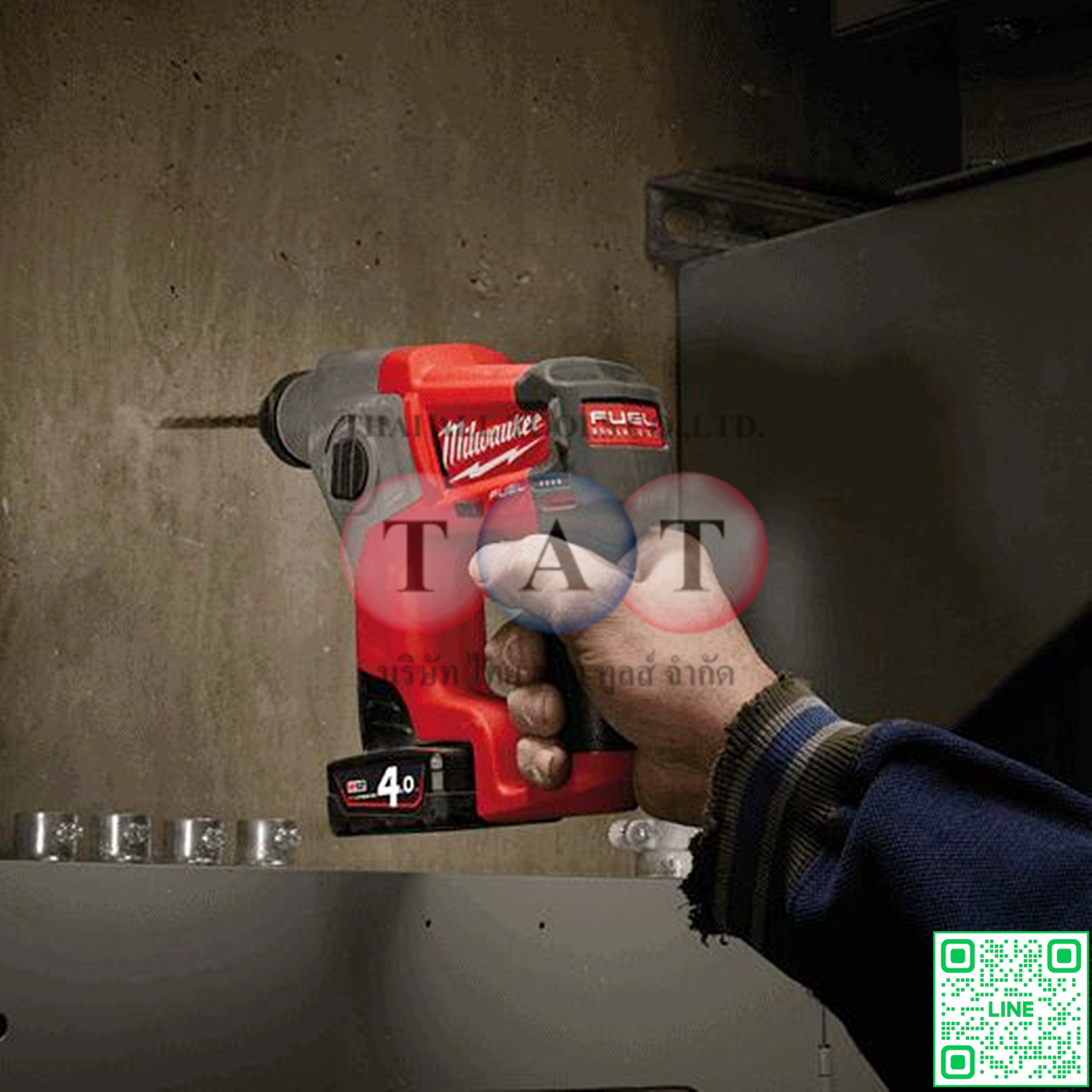Milwaukee M12 FUEL SDS-Plus Rotary Hammer | สว่านโรตารี่ 2 โหมด ไร้สาย ทรงพลัง