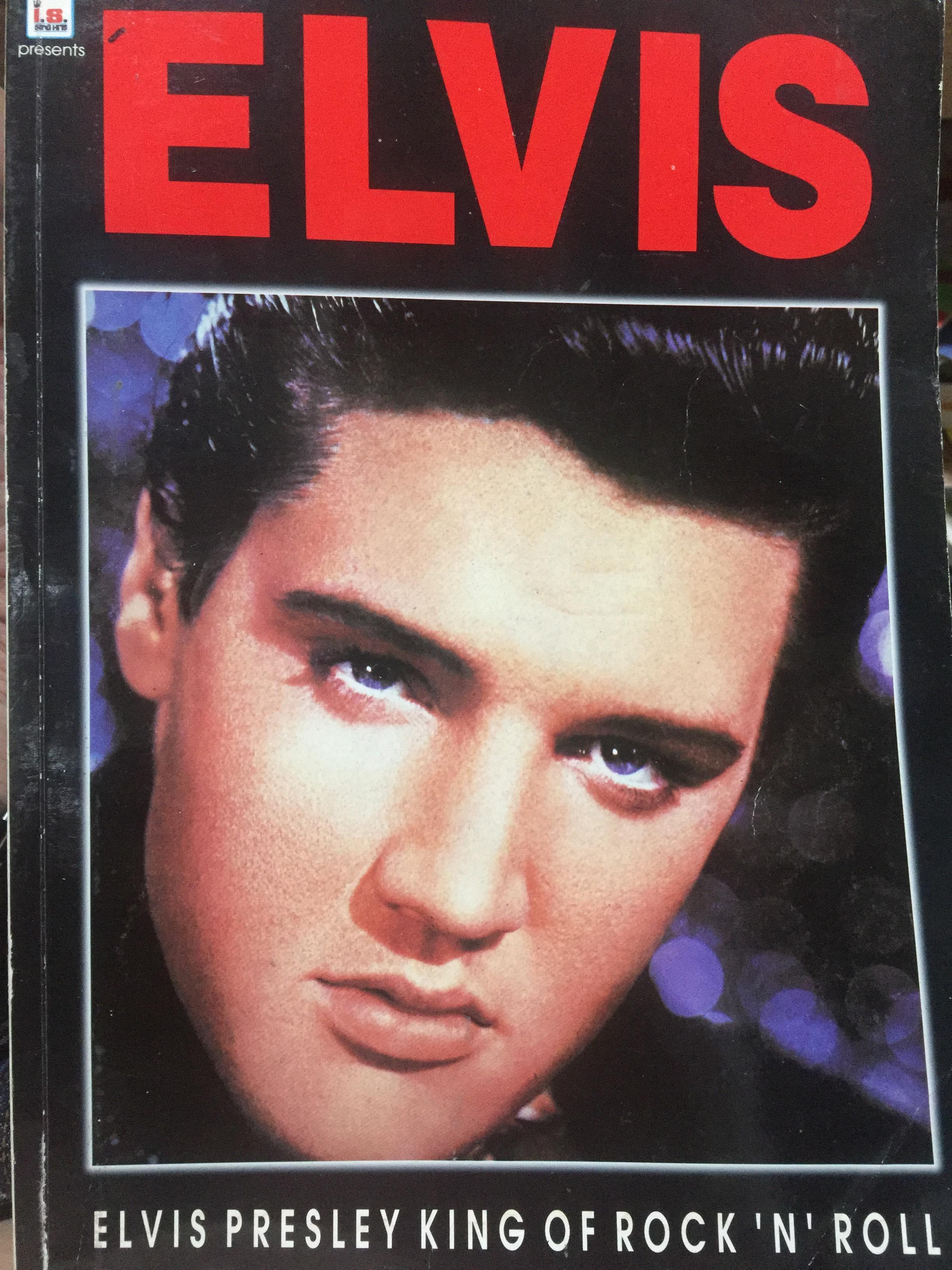ELVIS. ELVIS PRESLEY KING OF ROCK ‘ N’ ROLL. 4 กก.