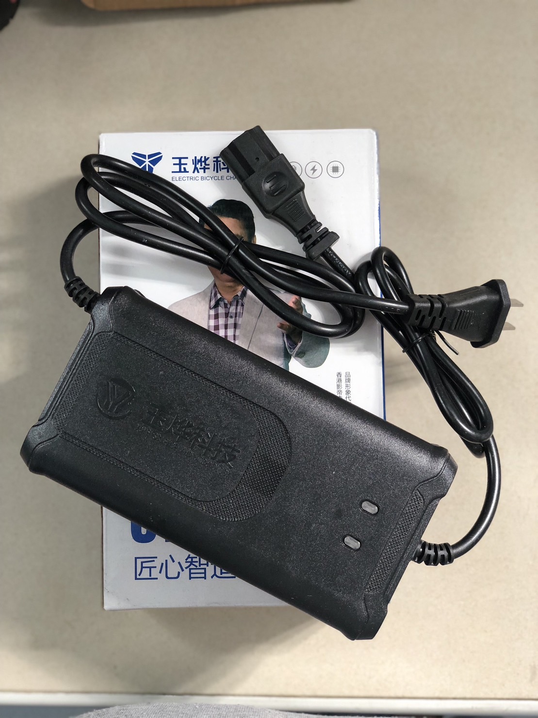 สายชาร์จแบตเตอรีรถไฟฟ้า 60v/20ah