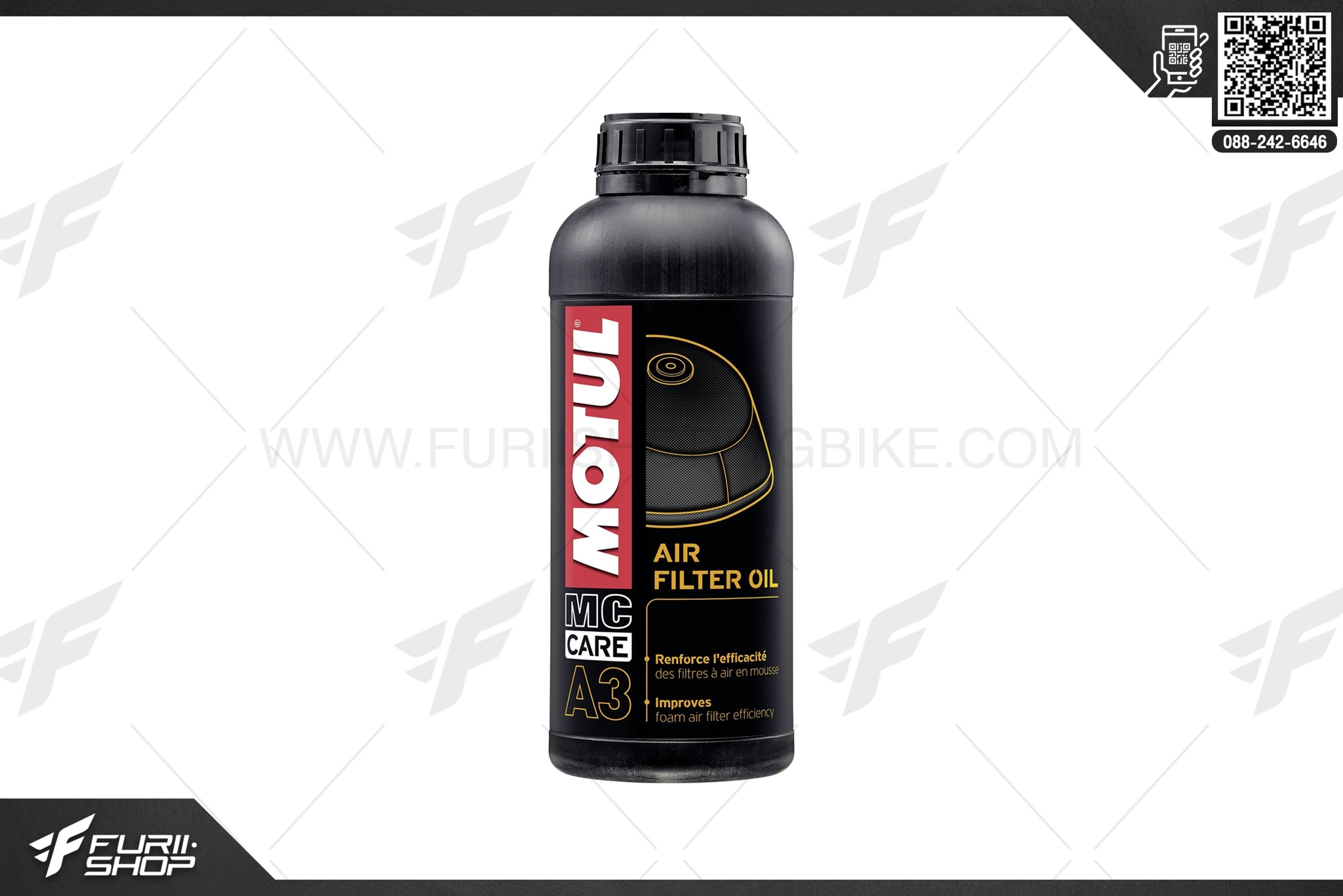 Motul A3 Air filter oil 1ลิตร