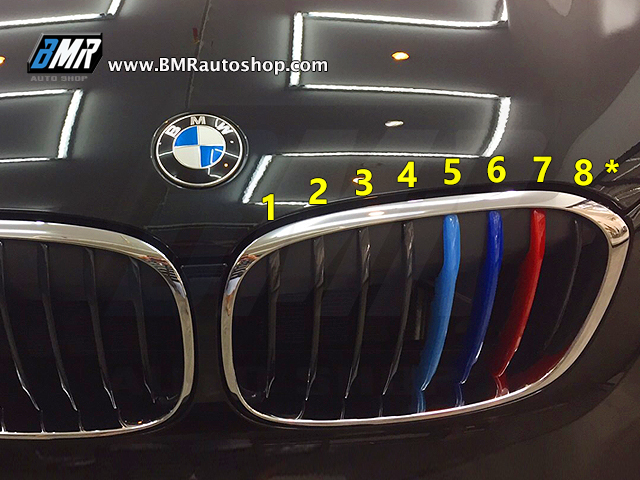 แถบสีพลาสติก M ติดกระจังหน้า BMW X1 F48 / F48 LCI