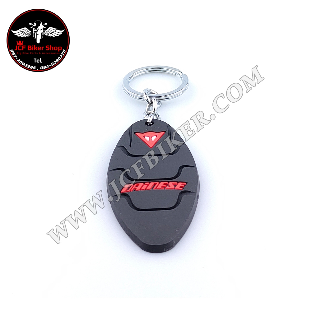 พวงกุญแจ DAINESE