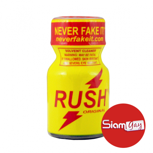 PWD Super Rush® Original 10ml (Solvent/Leather Cleaner) เหลือง