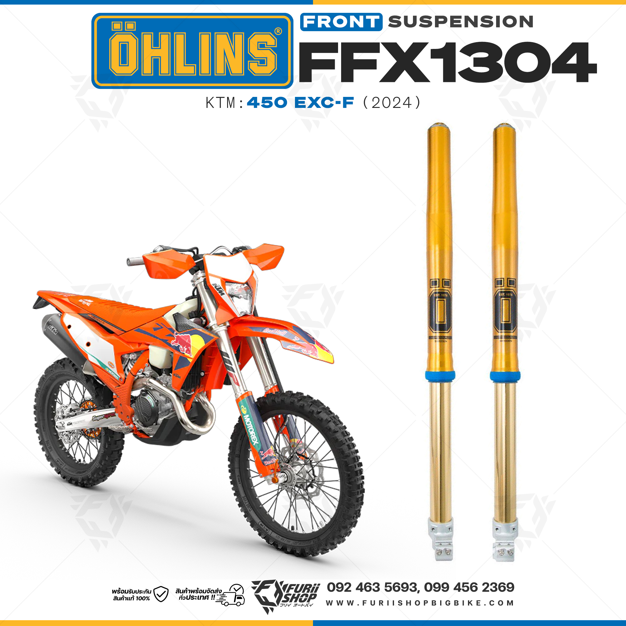 โช้คหน้า OHLINS FFX1304 FOR KTM 450 EXC-F 2024