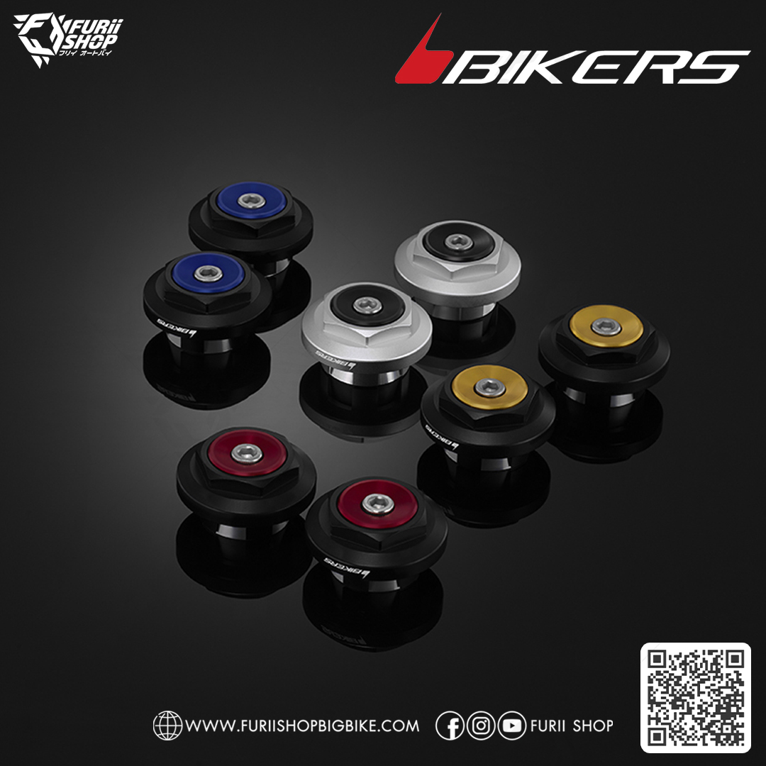 ตัวปิดเฟรม (คู่) (Y0159) Bikers Pivot Caps : for Yamaha YZF-R3 2015-2018