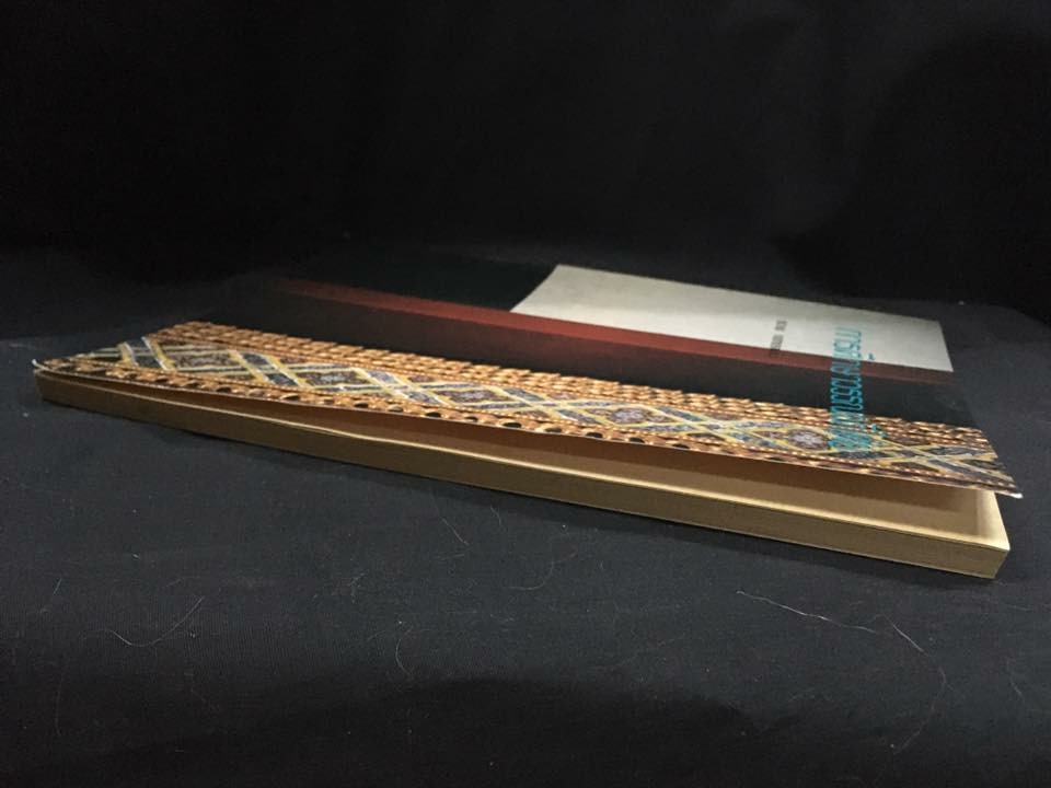 การศึกษาวรรณคดีไทย