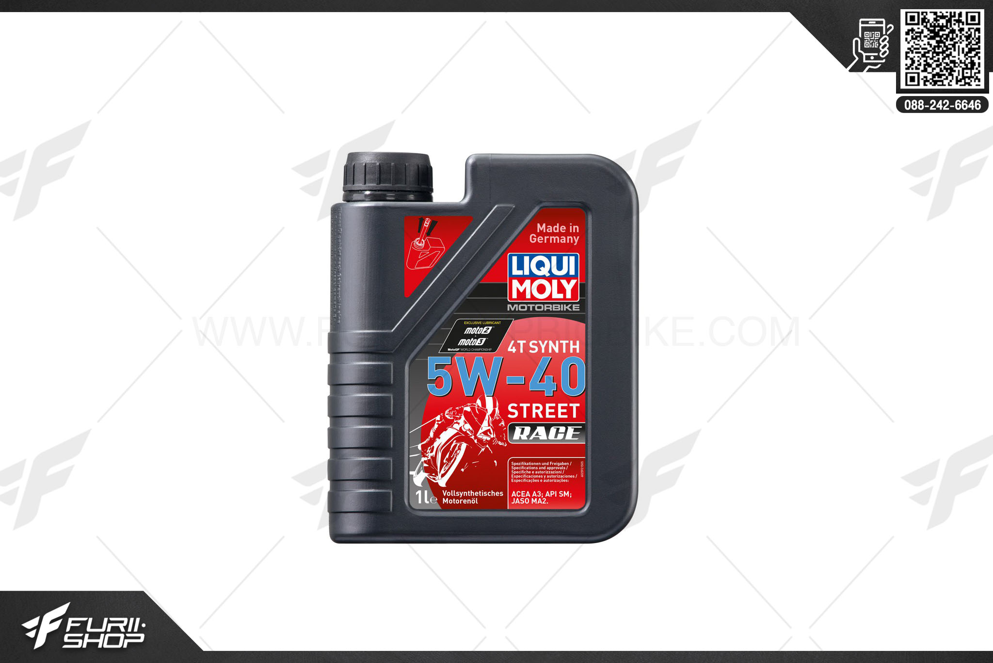 น้ำมันเครื่อง LIQUI MOLY (สังเคราะห์แท้ 100% Fully Synthetic) LIQUI MOLY 4T 5W - 40 1L