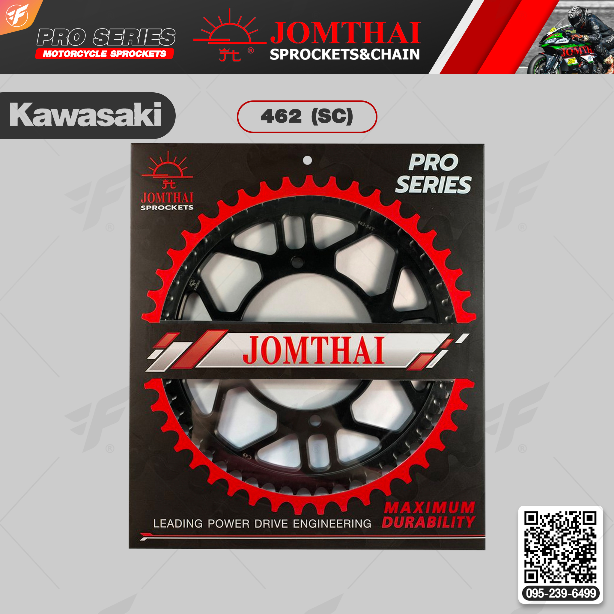 สเตอร์หลัง JOMTHAI (พระอาทิตย์) : 462 (SC) For Kawasaki KX85 (01-20), KLX140L