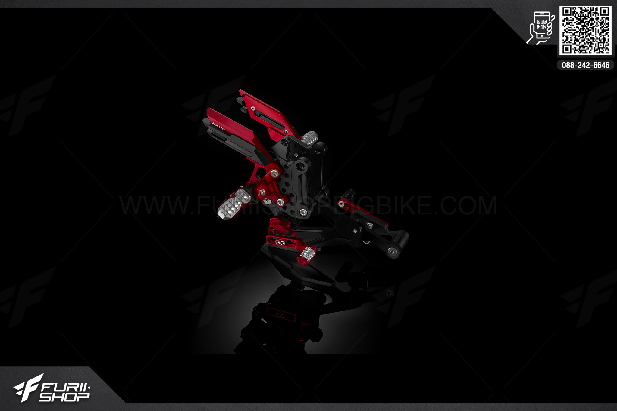 ชุดเกียร์โยง Bikers Honda CB650F (2013-2016)