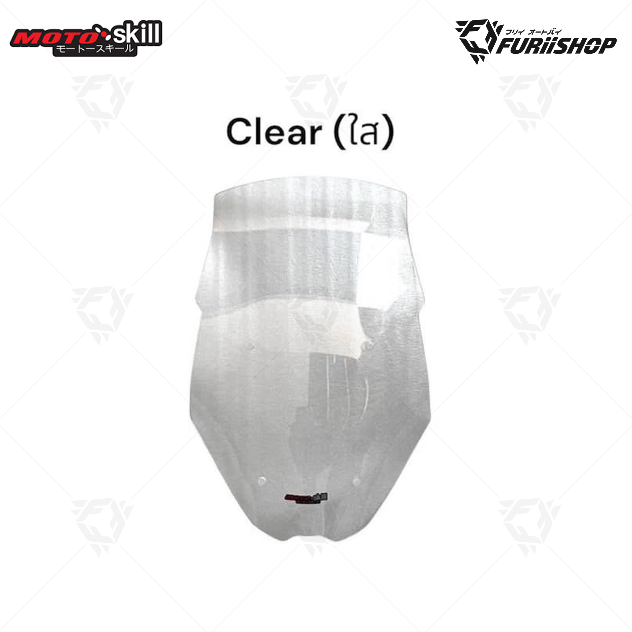 ชิวหน้า Windshield Version 2 Zontes 368G