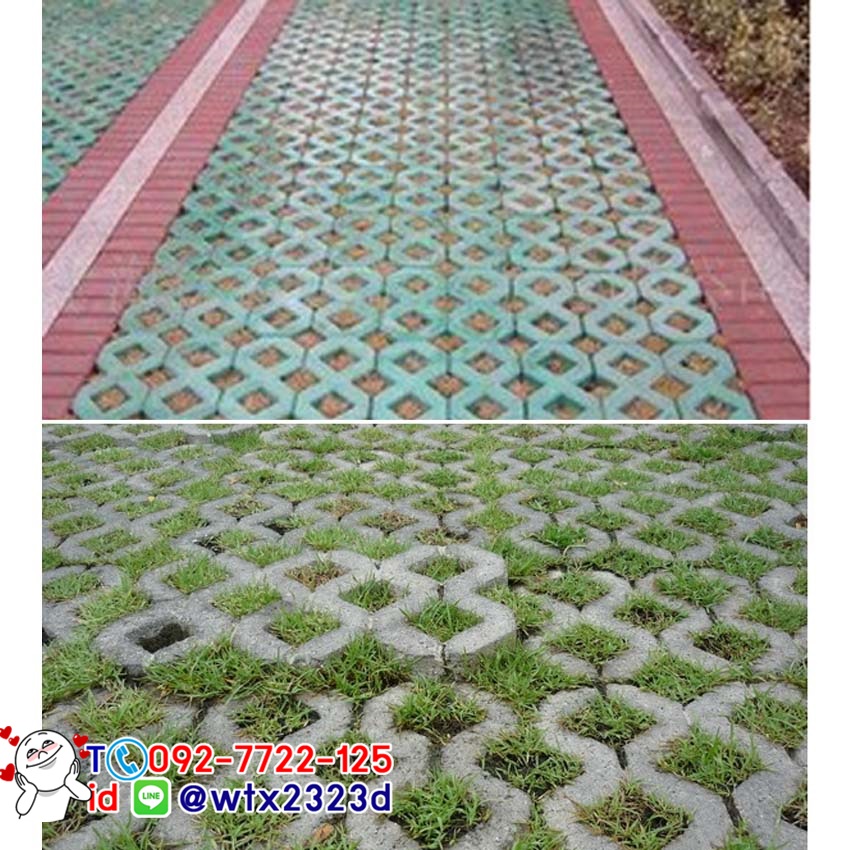 แม่พิมพ์บล็อคคอนกรีต ลาย8เหลี่ยม ขนาด 40x20x8 cm