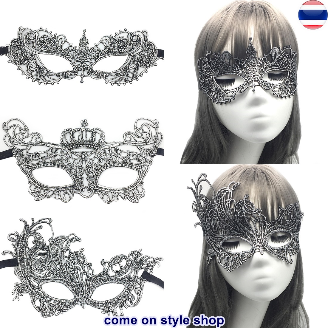 หน้ากากผ้าลูกไม้ สีเงิน หน้ากากปาร์ตี้ ออกงาน การแสดง ผ้าหนา คุณภาพดี Sexy Silver Party Lace Masquerade Fancy Mask