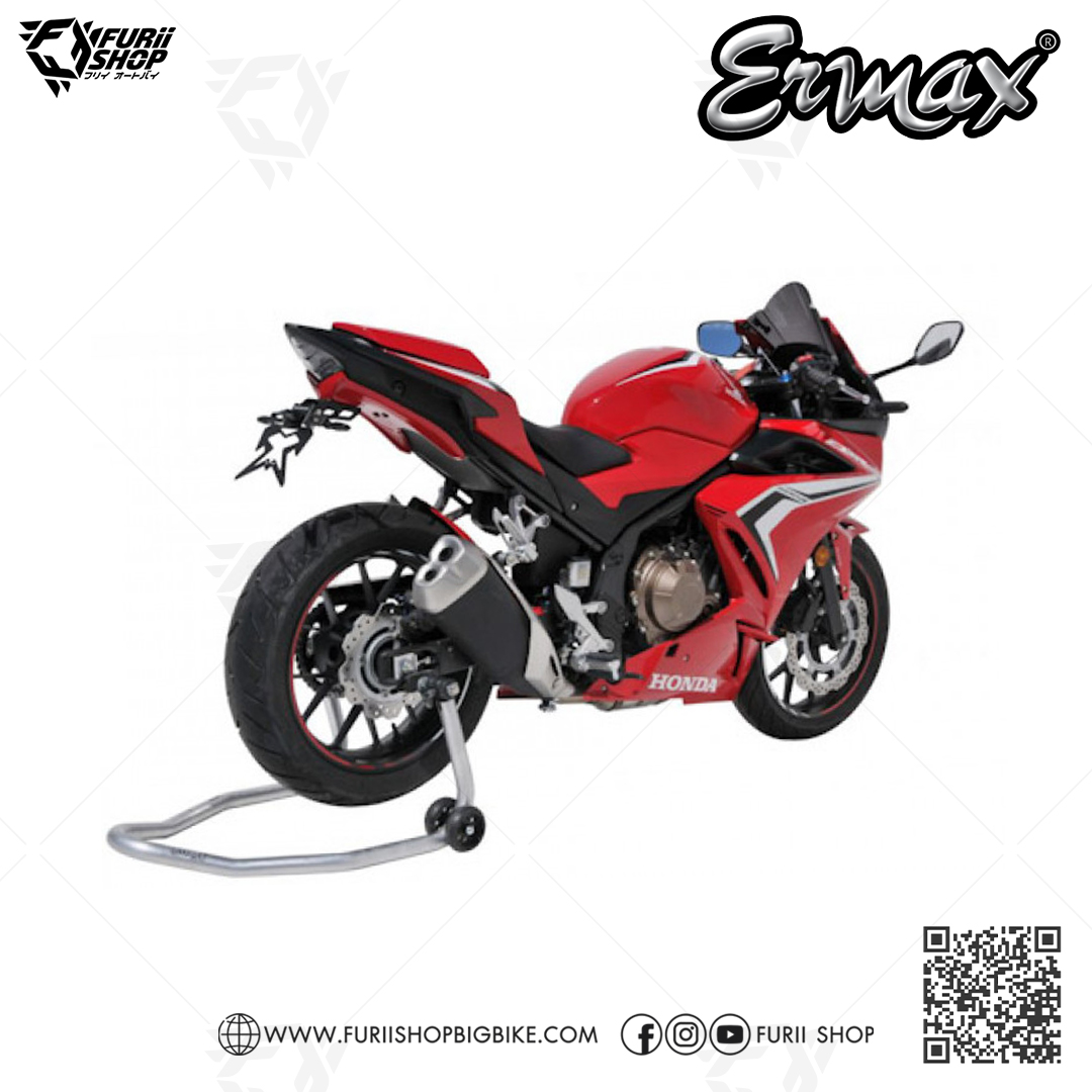 ท้านสั้น Ermax Tidy Tail : for Honda CBR500R 2019-2020