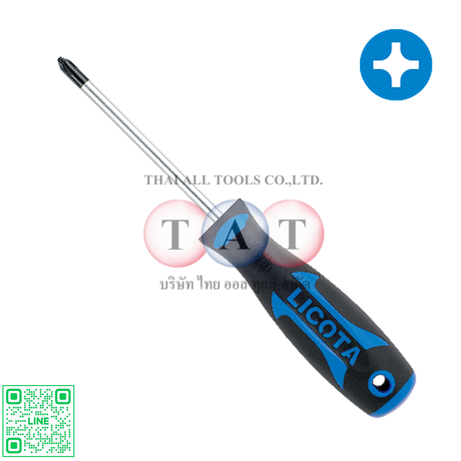 ไขควงปากแฉก เบอร์ 3 ขนาด 150 มม LICOTA ASD-521503