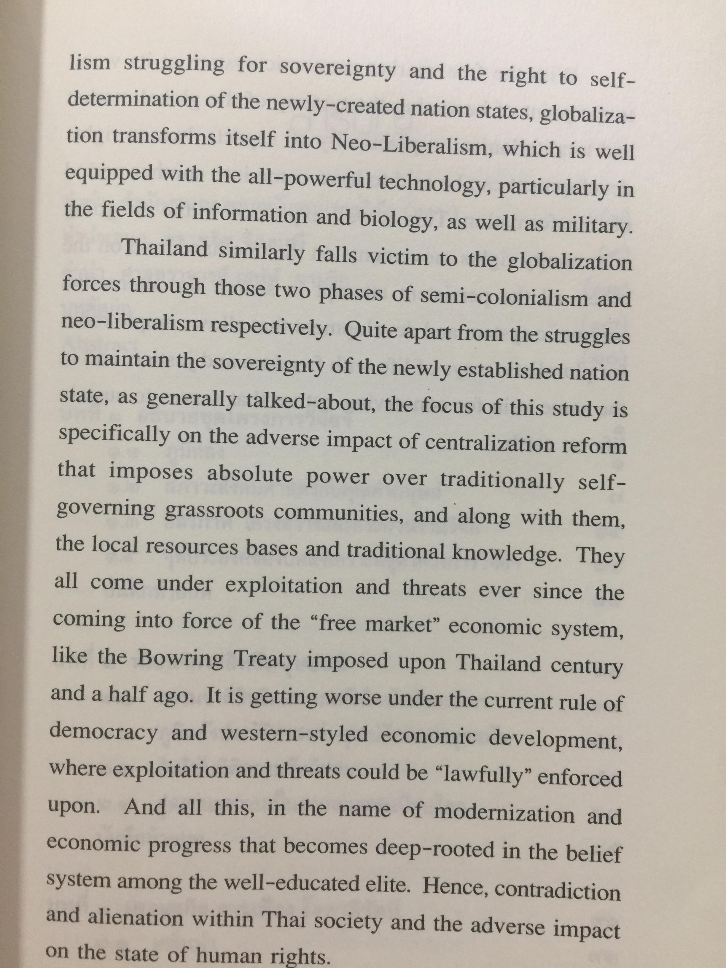 สิทธิมนุษยชนไทย ในกระแสโลก. Thai Human Rights in Global Perspective ผู้เขียน เสน่ห์ ้จามริก 2 กก.
