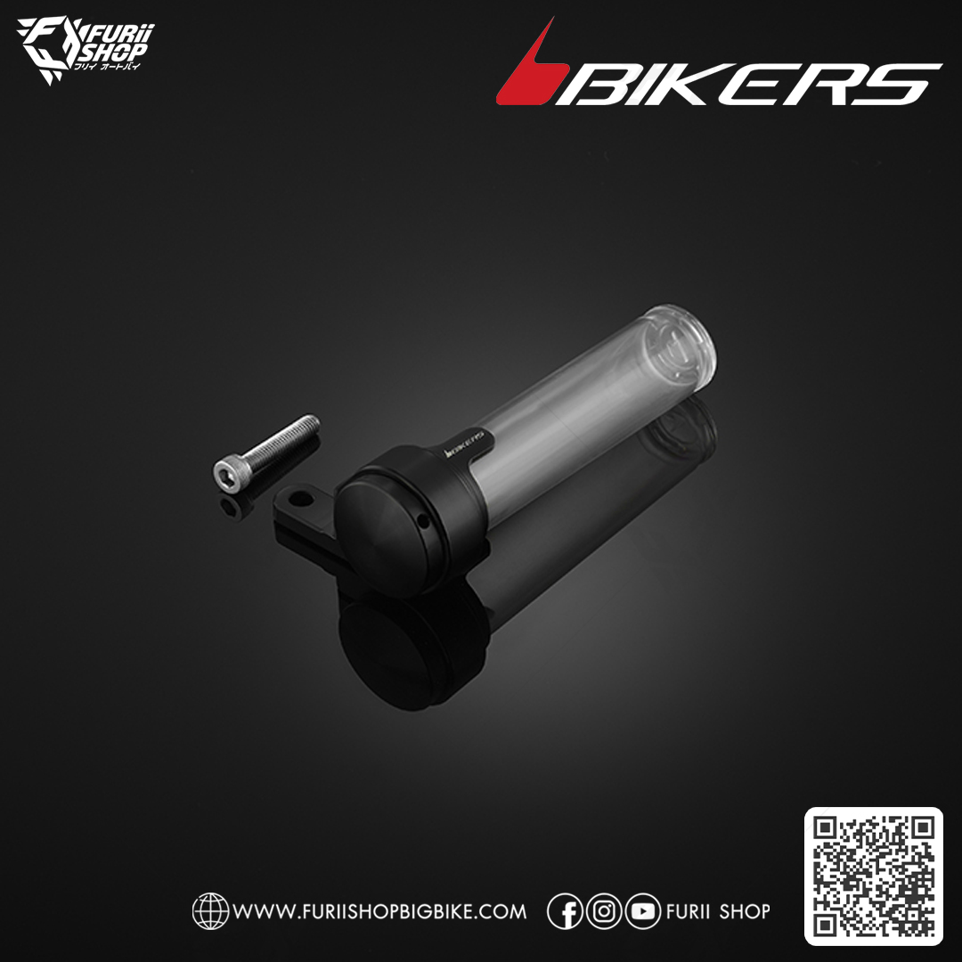 กรอบป้ายภาษีกันน้ำ รุ่นมาตรฐาน (C0700) Bikers Standard Waterproof Tax Disc Tube Holder : for Yamaha YZF-R3 2015-2018