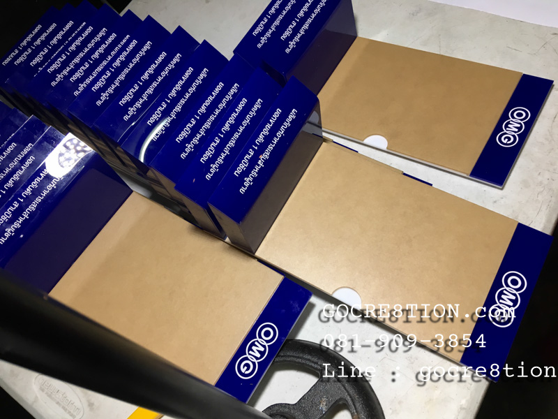 งาน อะคริลิค by GOCRE8TION.com