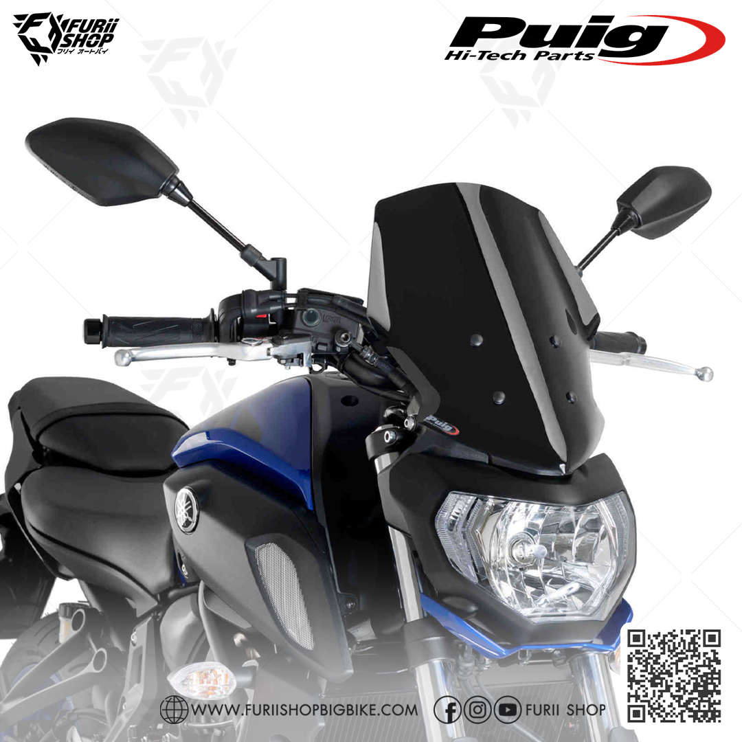 ชิลด์หน้า Puig Windshield Touring : for Fz07/Mt07 2018-2020
