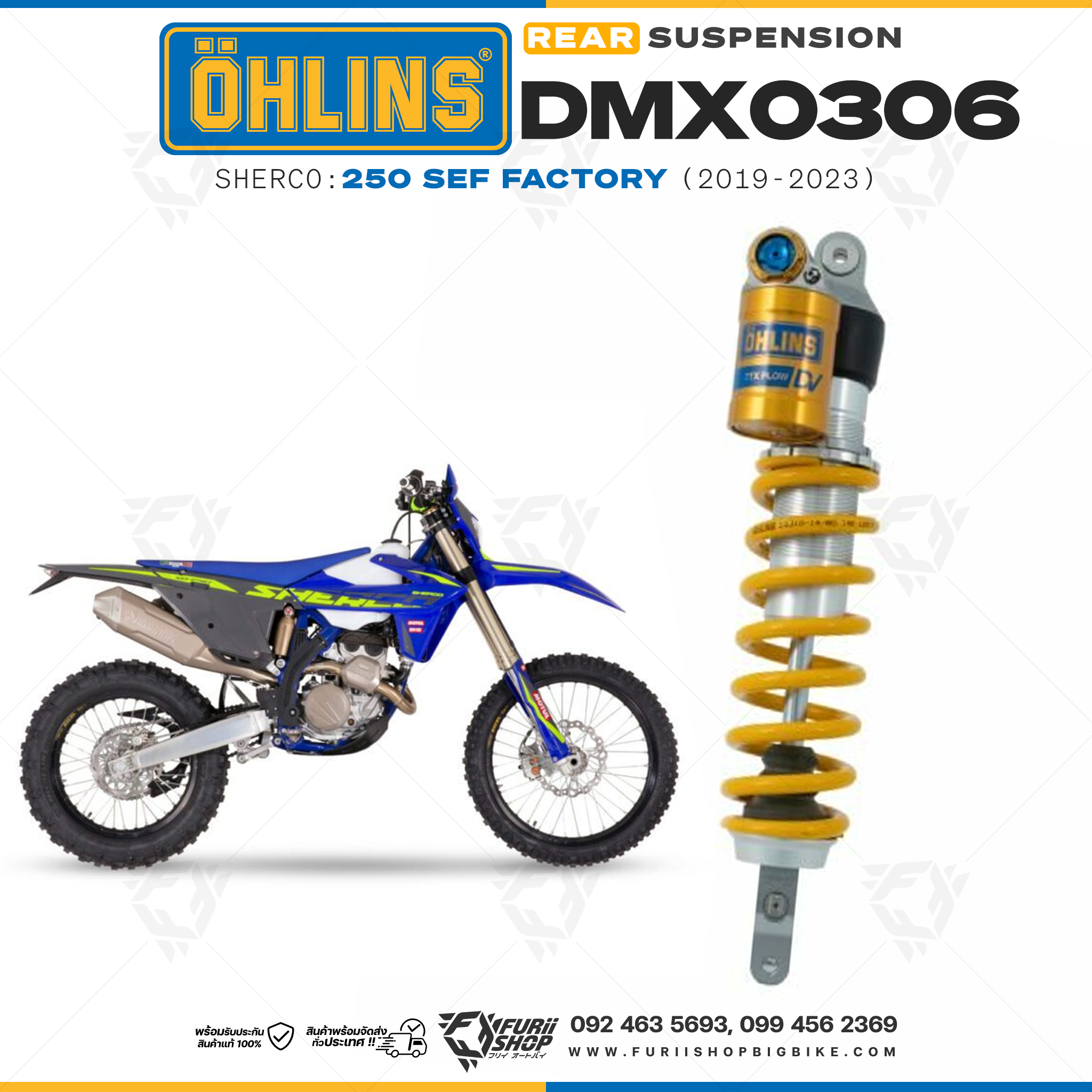 โช๊คหลังแต่ง Ohlins DMX0306 For Sherco 250 SEF Factory ปี 2019-2023