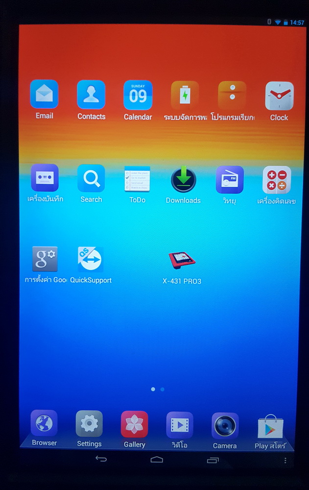 X431 Pro3