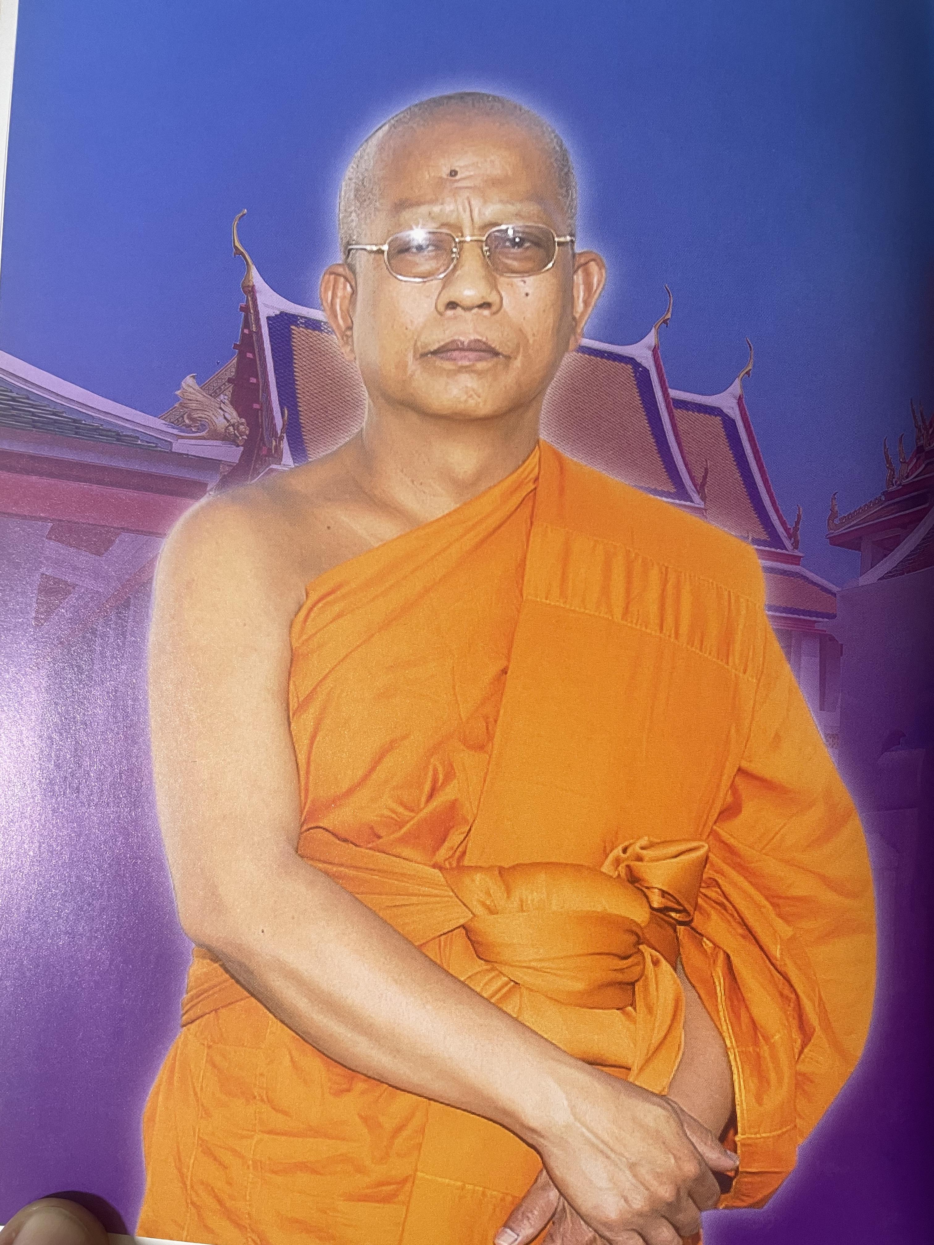 ชีวิตและผลงาน พระพรหมกวี 3 กก.