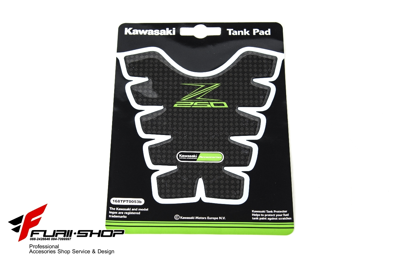 กันรอยกลางถังน้ำมัน Tank Pad ราย Z250