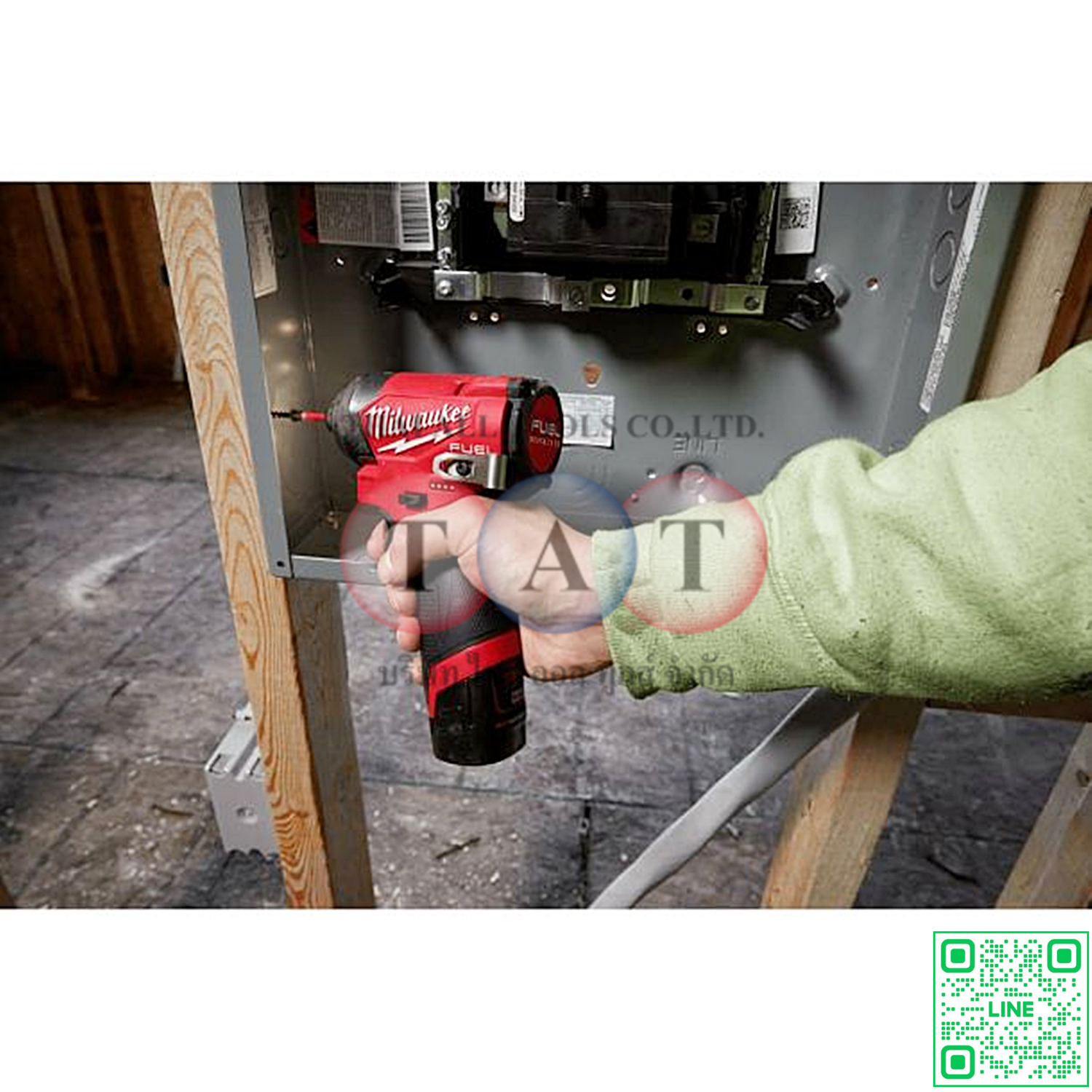 Milwaukee M12 FID2-0 ไขควงกระแทกไร้สาย 12V | ขนาดกะทัดรัด ทรงพลัง