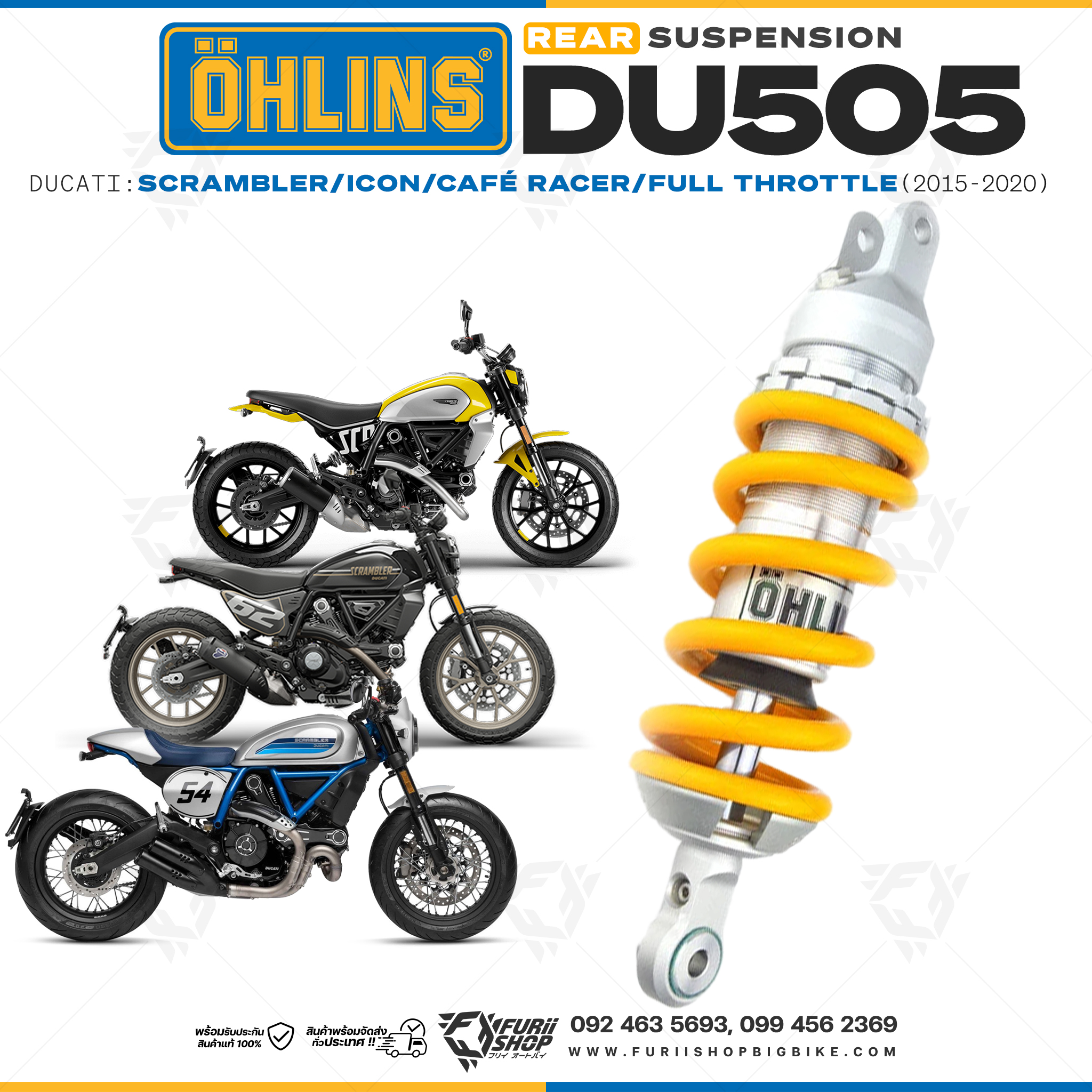 โช๊คหลังแต่ง OHLINS DU 505 For Ducati Scrambler/Icon/Café Racer/Full Throttle 2015-2020