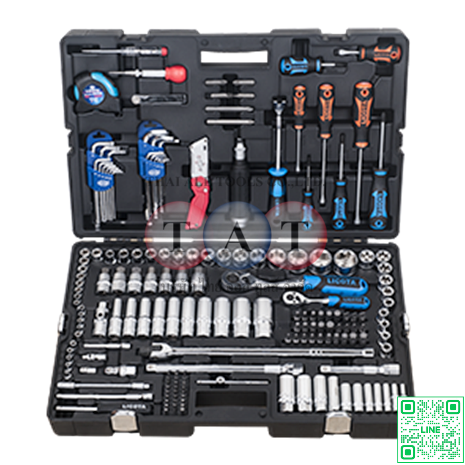 205 PCS MULTI-FUNCTION TOOL KIT