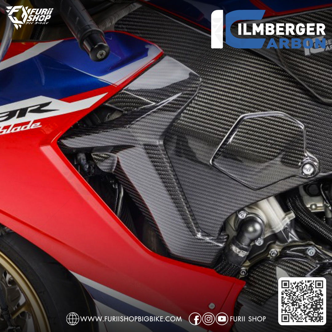 ครอบใต้เฟรมข้างแฟริ่ง Ilmberger Carbon Under Frame Beside Fairing : for Honda CBR1000RR SP 2017-2019