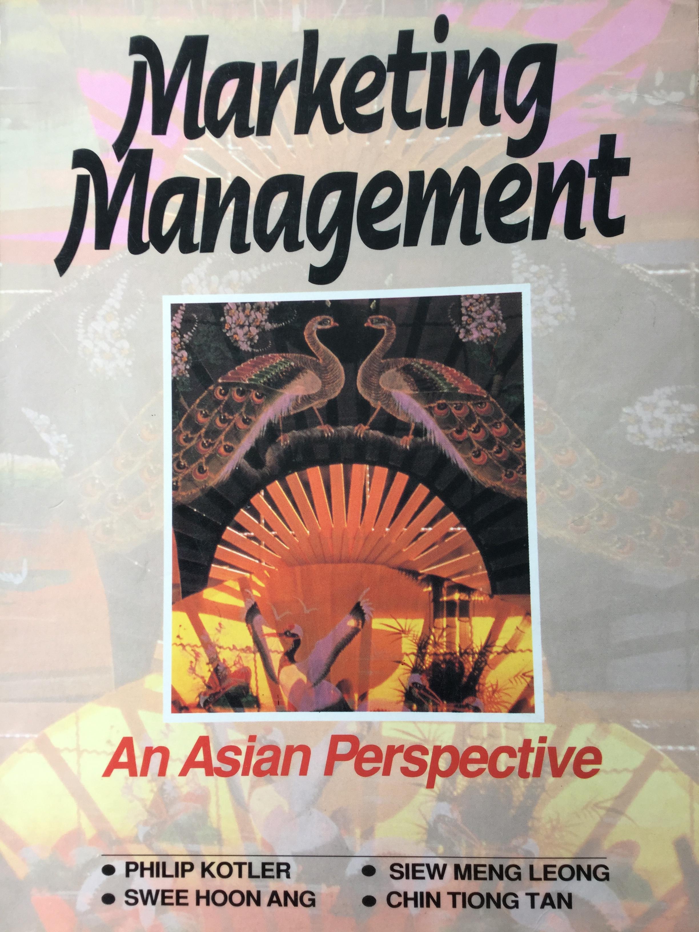 Marketing Management. An Asian Perspective. ผู้เขียน Philip Kotler 0 กก.