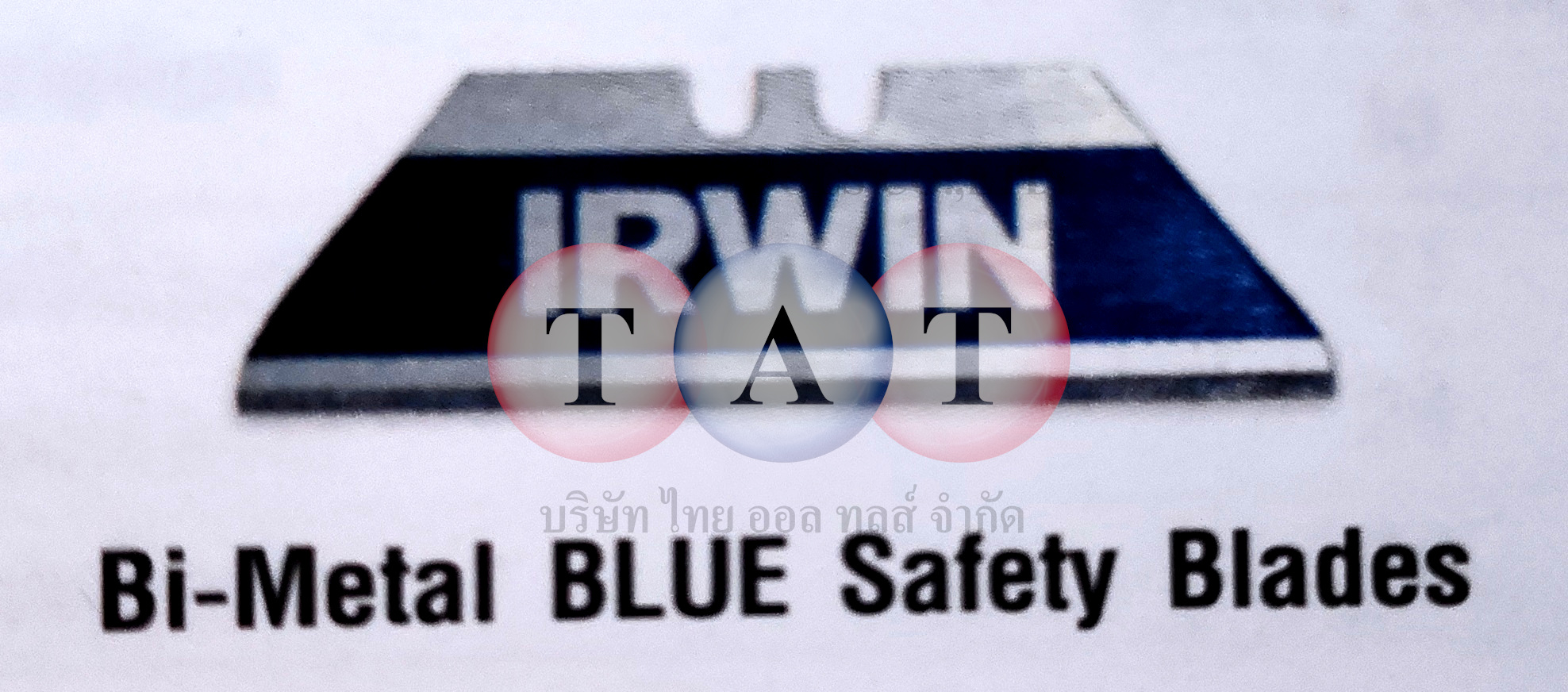 ใบมีด สำหรับมีดอเนกประสงค์ IRWIN 6301255