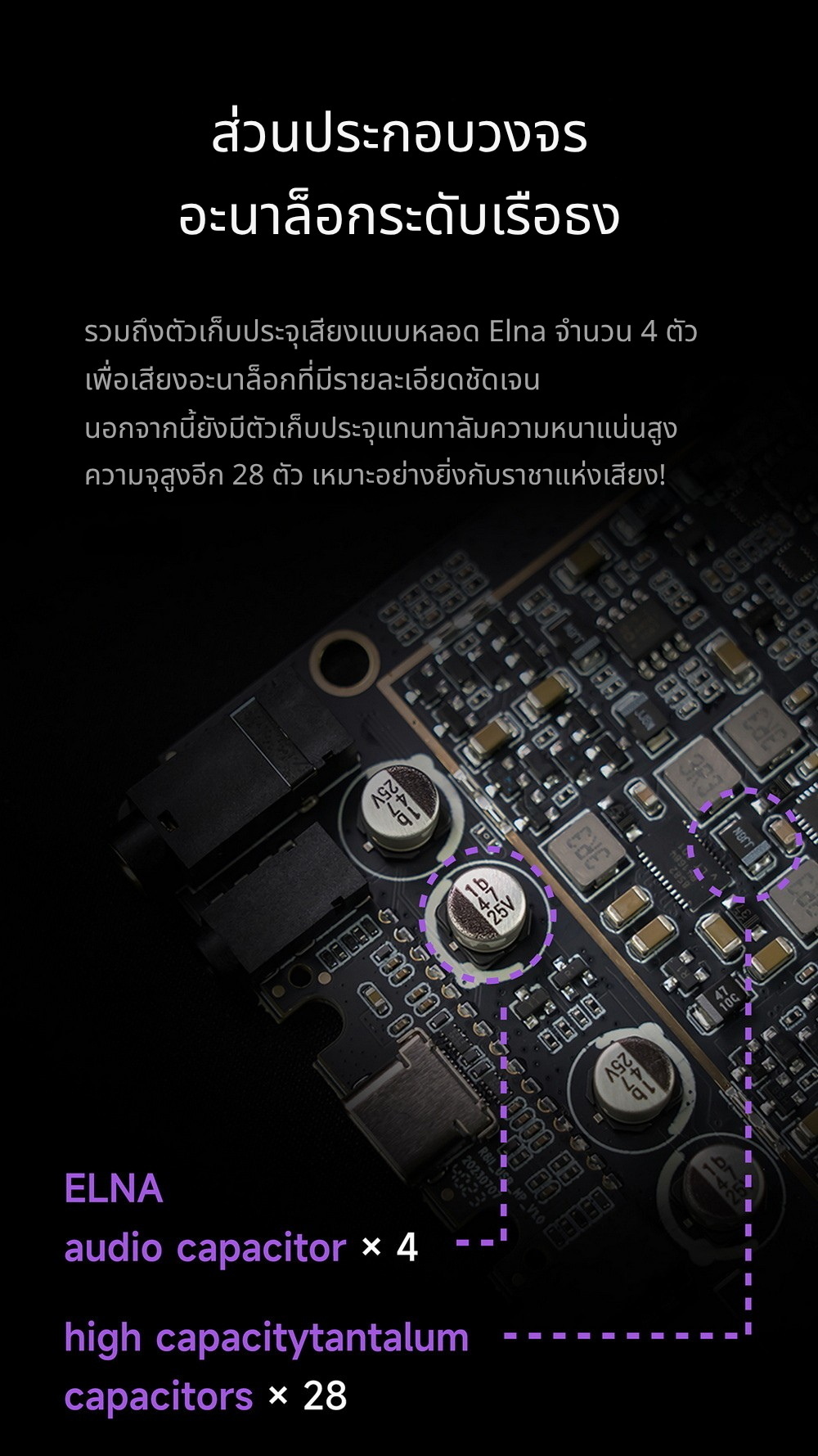 <สั่งจองล่วงหน้า> Hiby R8II Aluminium alloy เครื่องเล่นดิจิทัลไฮเอนด์เรือธง รุ่นอลูมิเนียมอัลลอยด์ ประกันศูนย์ไทย