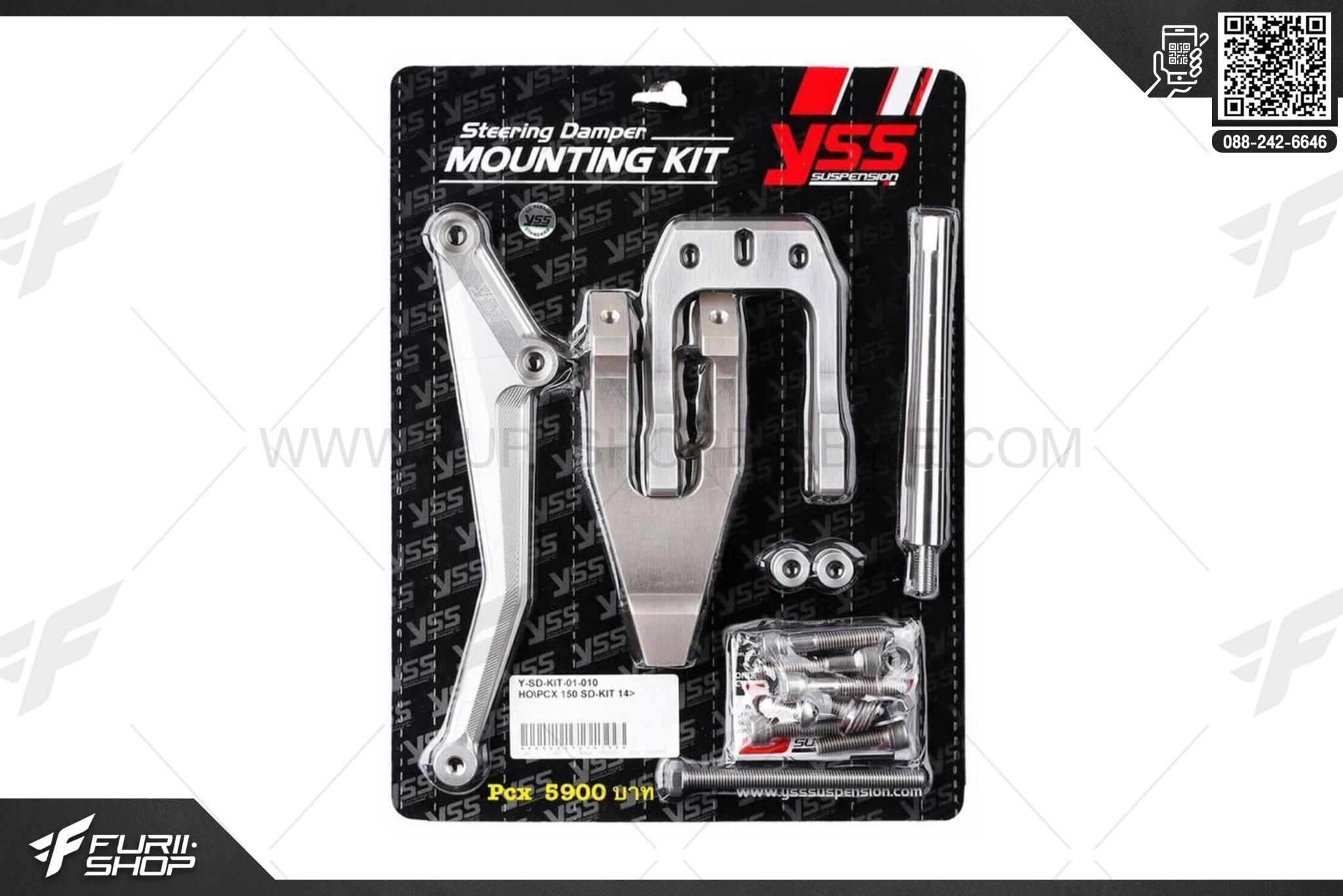 ขาจับกันสะบัด YSS PCX 150 SD-KIT 14>