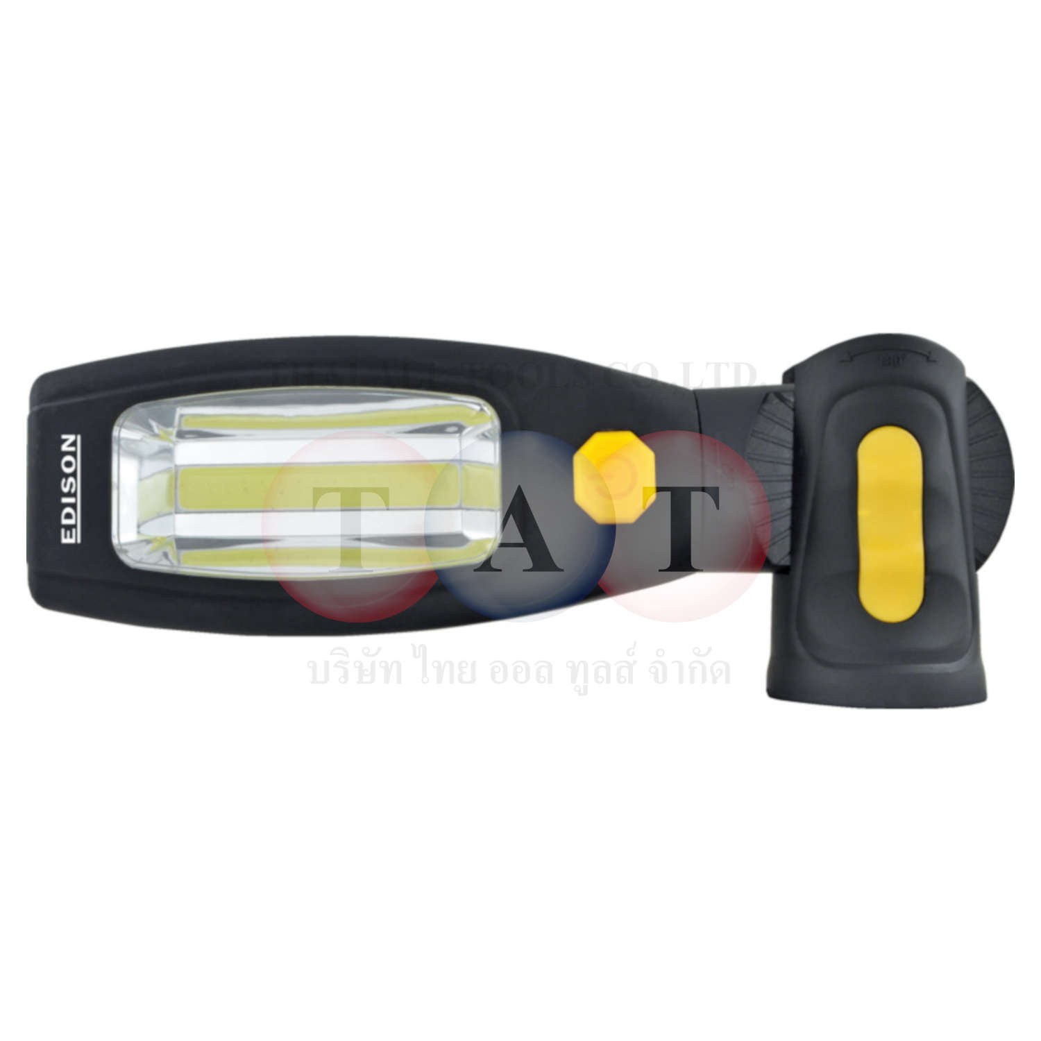 Edison.EIW005 360° 5W COB + 1 LED Inspection Worklight.