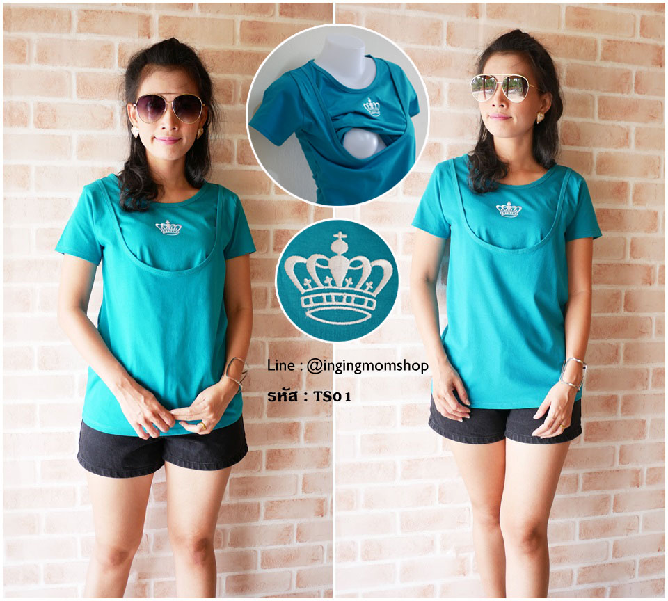 TS01_[Size-M-สีเขียวหยกมงกุฎ]_เสื้อยืดให้นม-แบบคอสองชั้น
