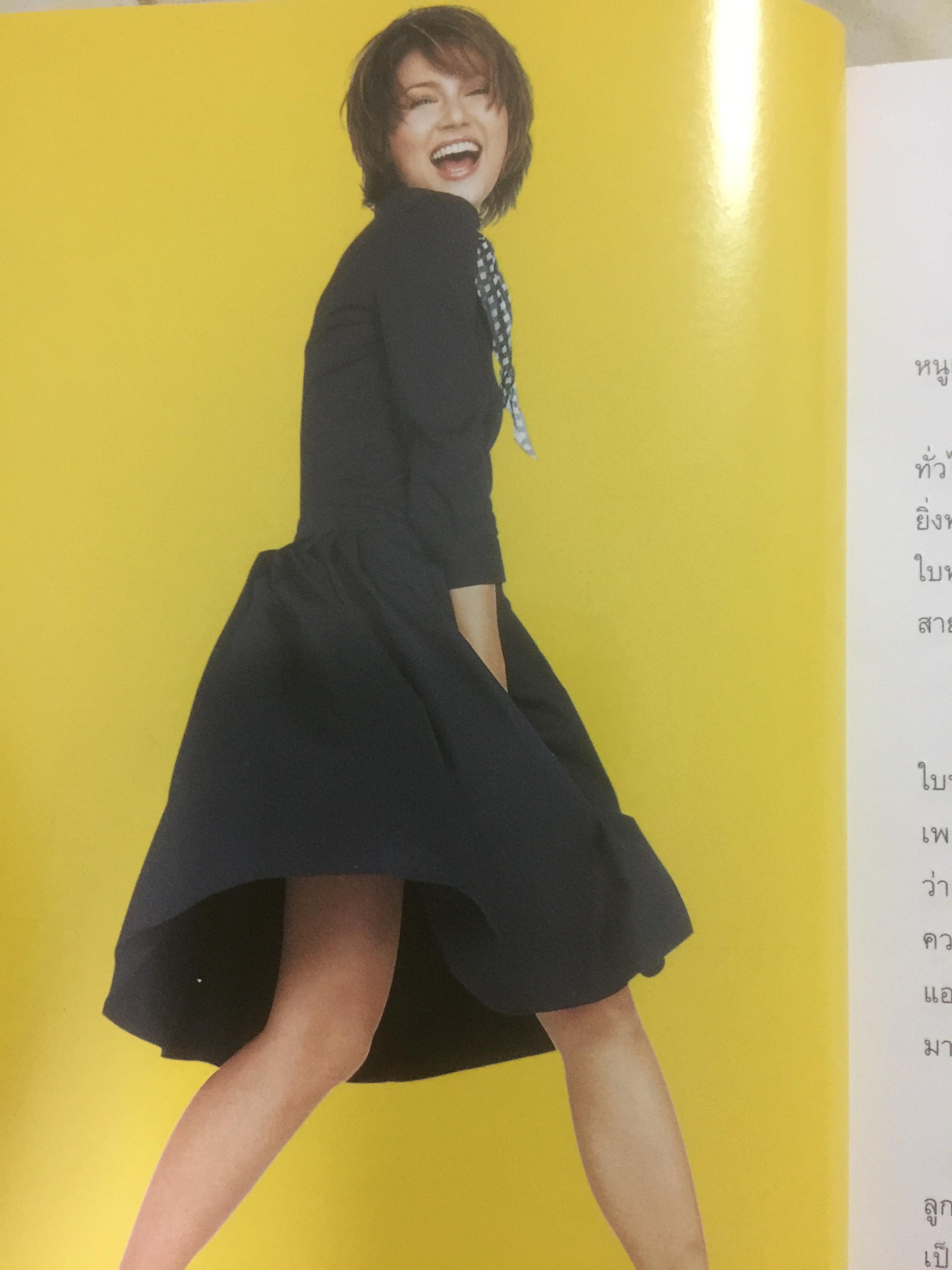 สิเรียม ชีวิตครบทุกรลชาติ ตั้งแต่เมื่อครั้งเป็น วิริญจ์ กิ๊กสัน จวบกระทั่งทุกวันนี้เป็น สิเรี โอแกน เมื่อได้อ่านพ๊อกเกตบุ๊คเล่มนี้แล้ว คุณจะรู้จักผู้หญิงคนนี้อย่างแท้จริง 800 กรัม