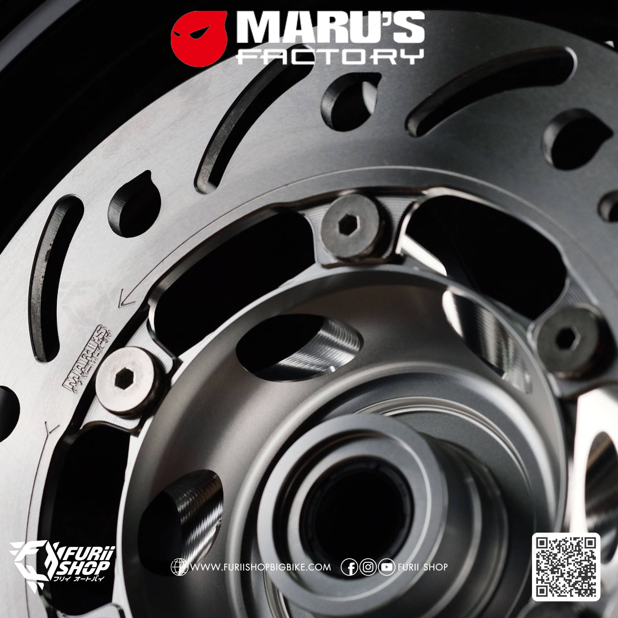 จานเบรค 5-200 Sprint Brake Disc 200mm. Maru's For Vespa