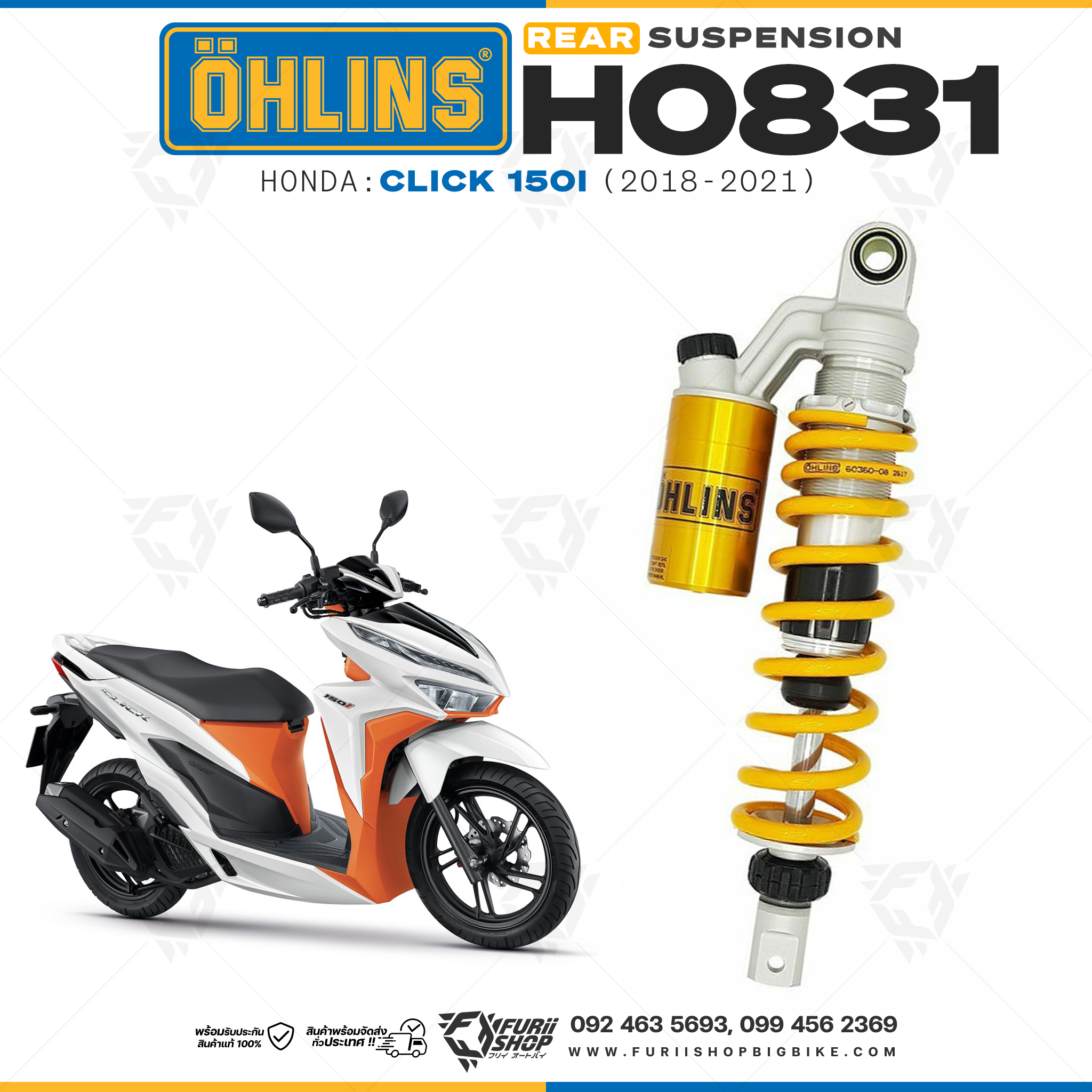 โช๊คหลังแต่ง Ohlins HO831 For Honda Click 150i ปี 2018-2021