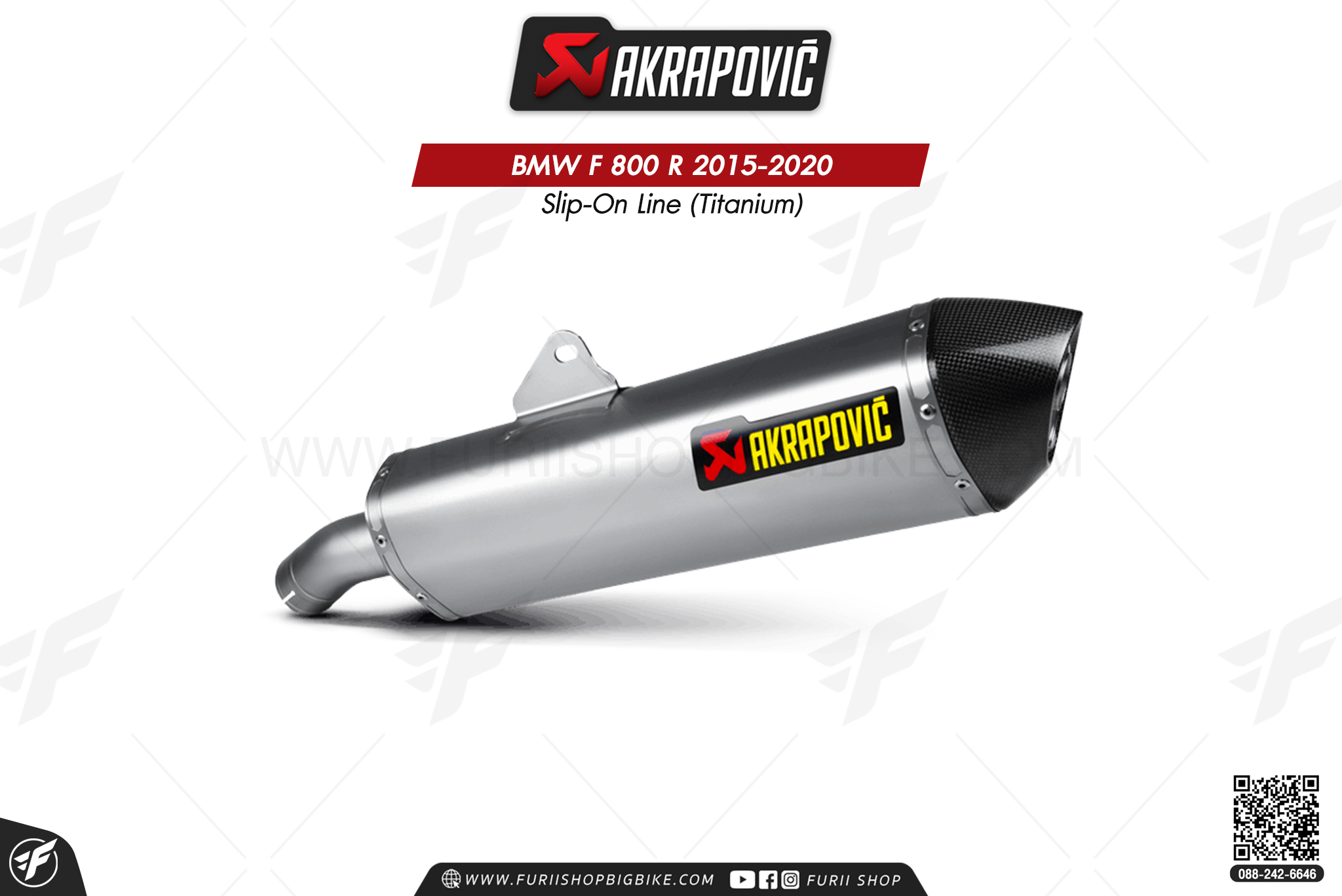 ท่อแต่ง Akrapovic Exhaust Slip-On Line (Titanium) BMW F 800 R 2015-2020