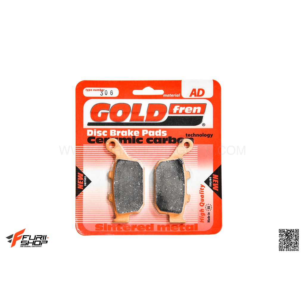 ผ้าเบรกหลัง GOLD FREN AD FOR HONDA CTX700