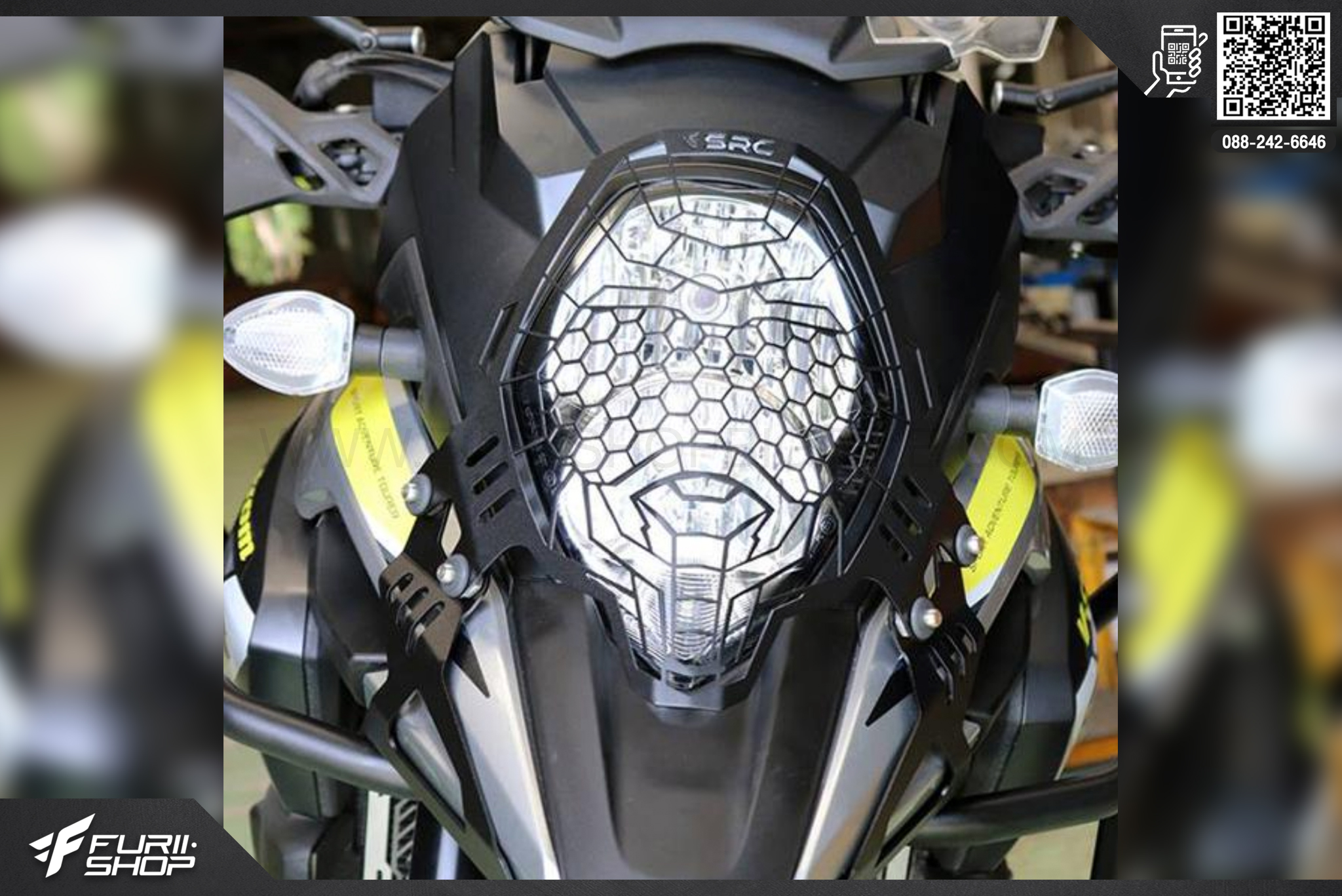การ์ดไฟหน้า SRC Suzuki Vstrom 1000 (2015)