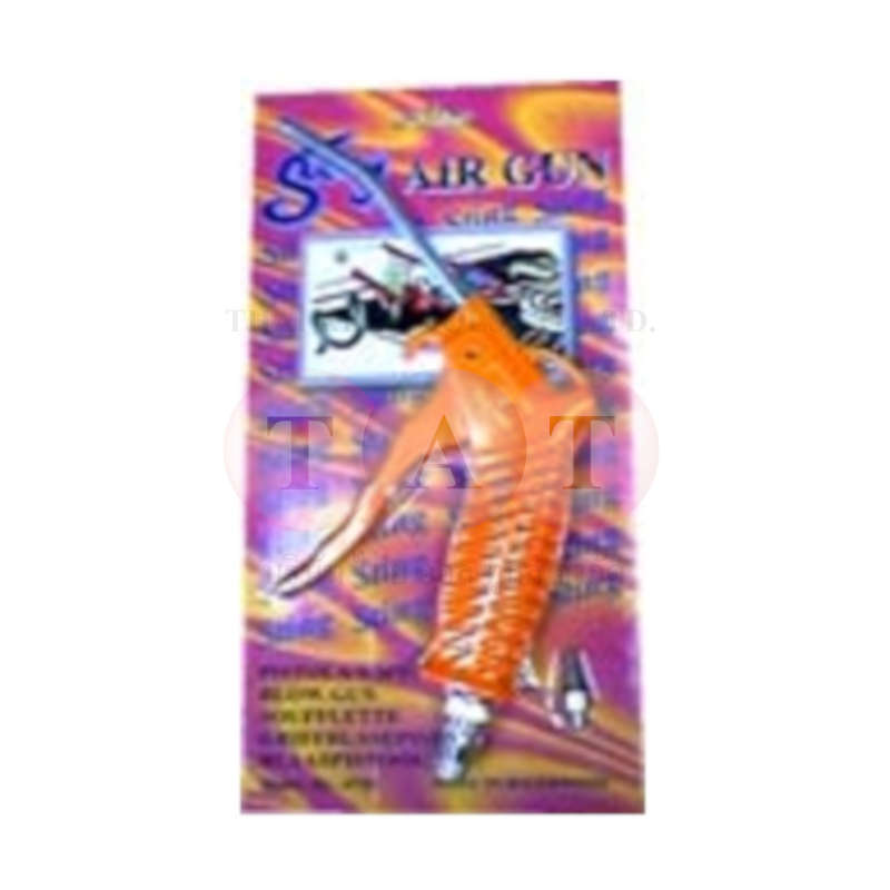 ปืนฉีดลมยาว+สั้น STING 6300446