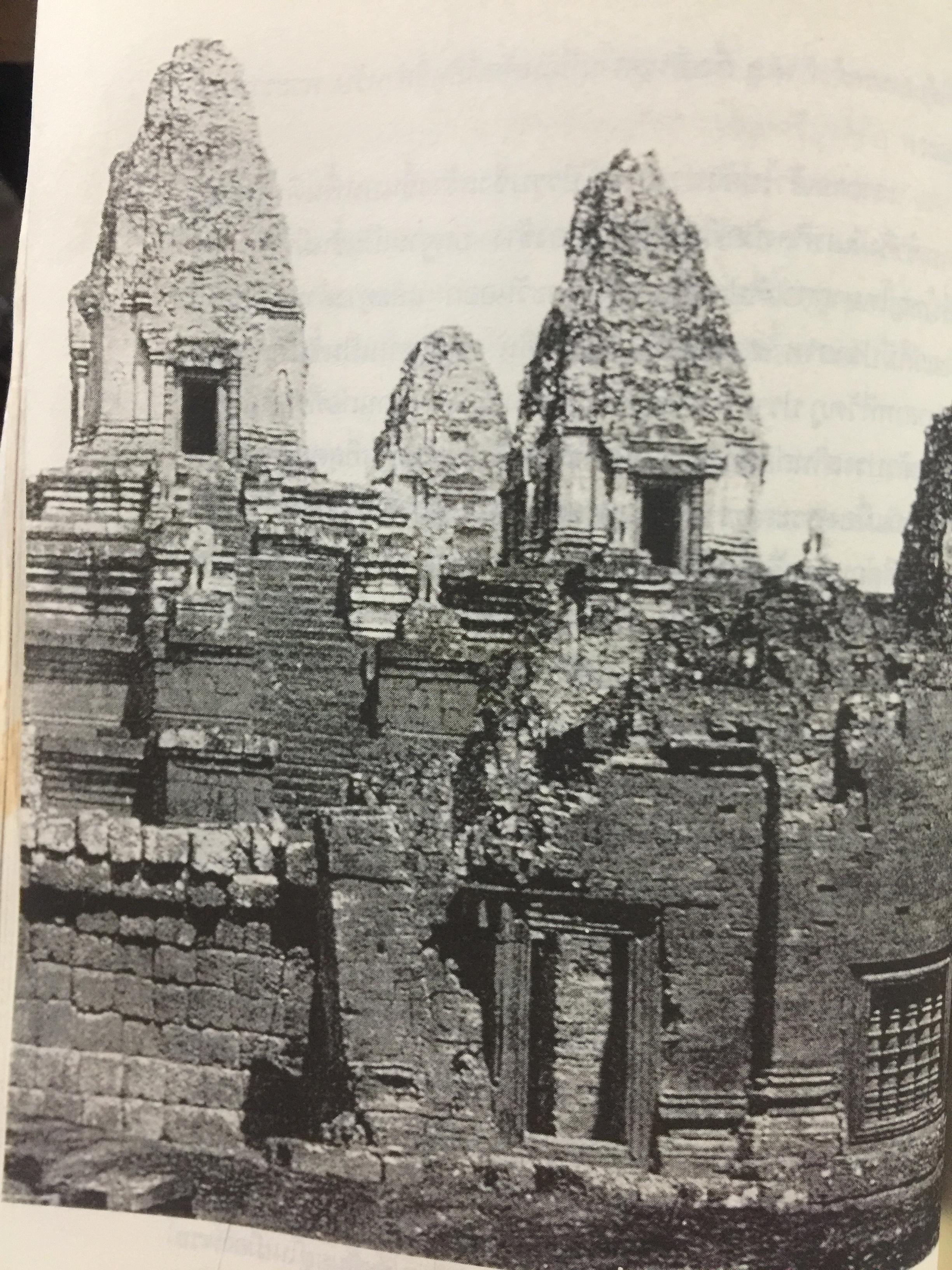 ประวัติ เมืองพระนครของขอม 0 กก.