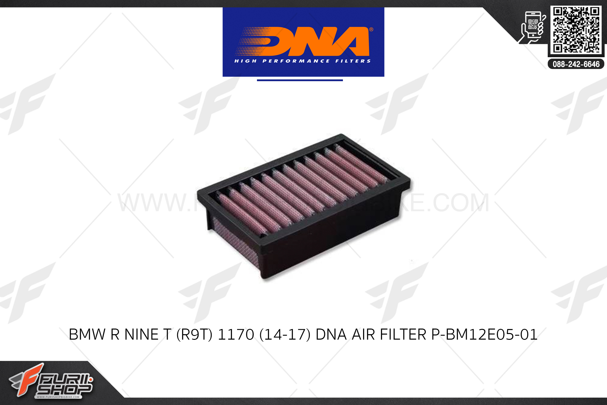กรองอากาศ DNA HIGH PERFORMANCE FILTERS : BMW R NINE T
