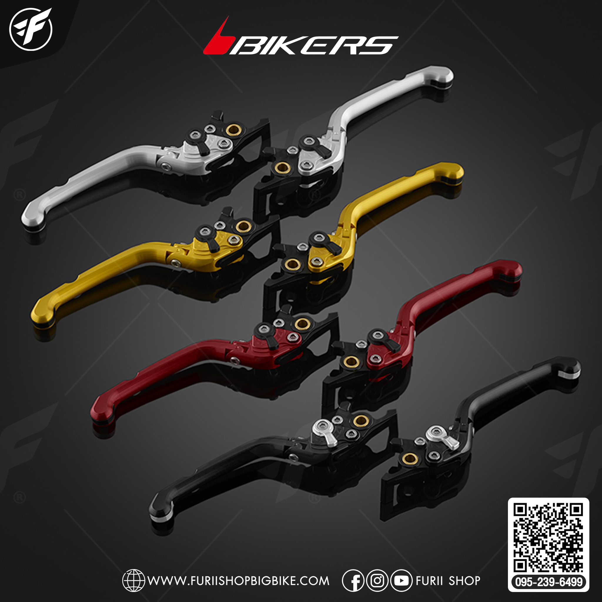 Bikers มือเบรกหน้า - หลังปรับระดับพับได้ รุ่นพรีเมียม 02 for Malaguti Madison150