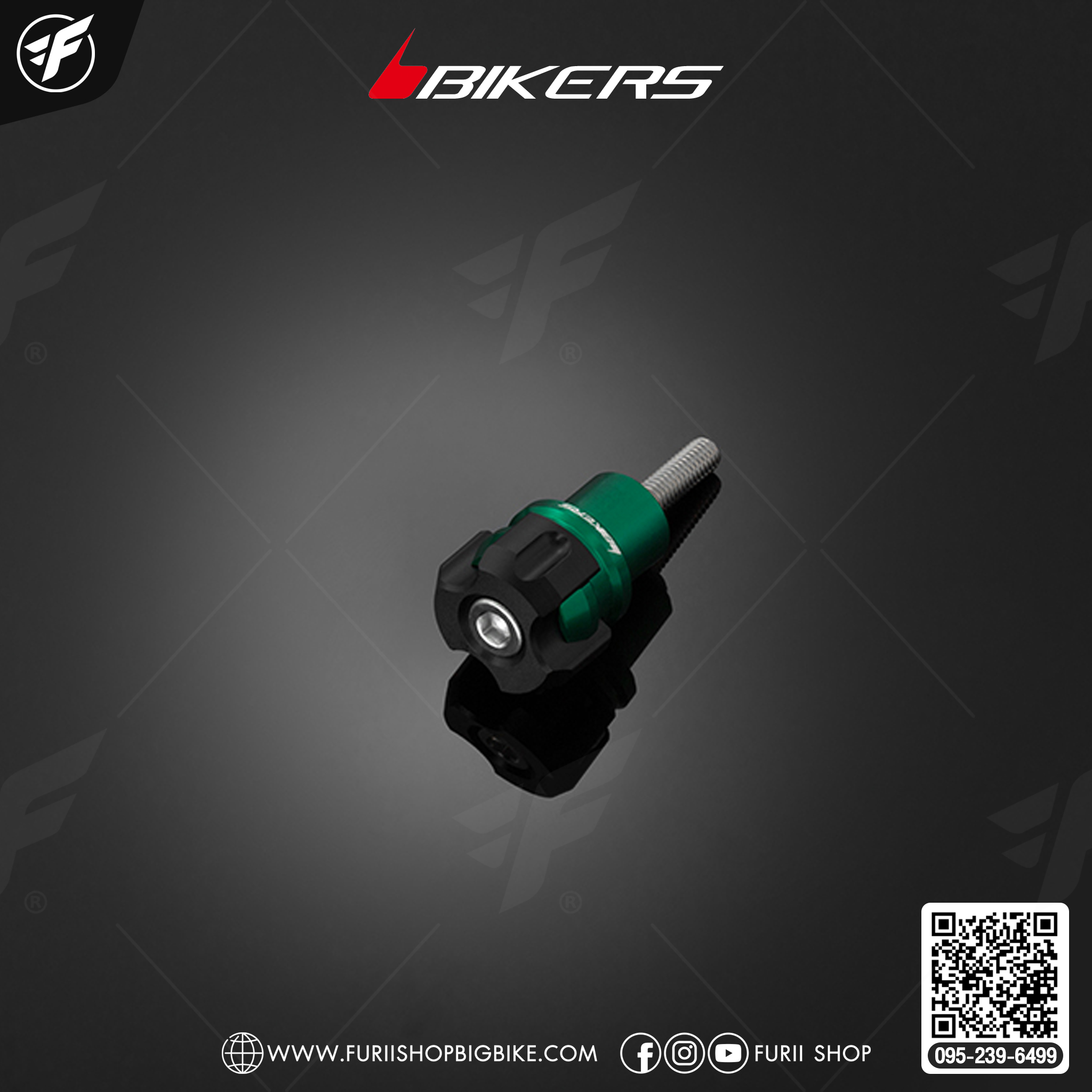 Bikers ชุดกันล้มบังโคลนหน้า (2 ตัว) for Malaguti Madison150