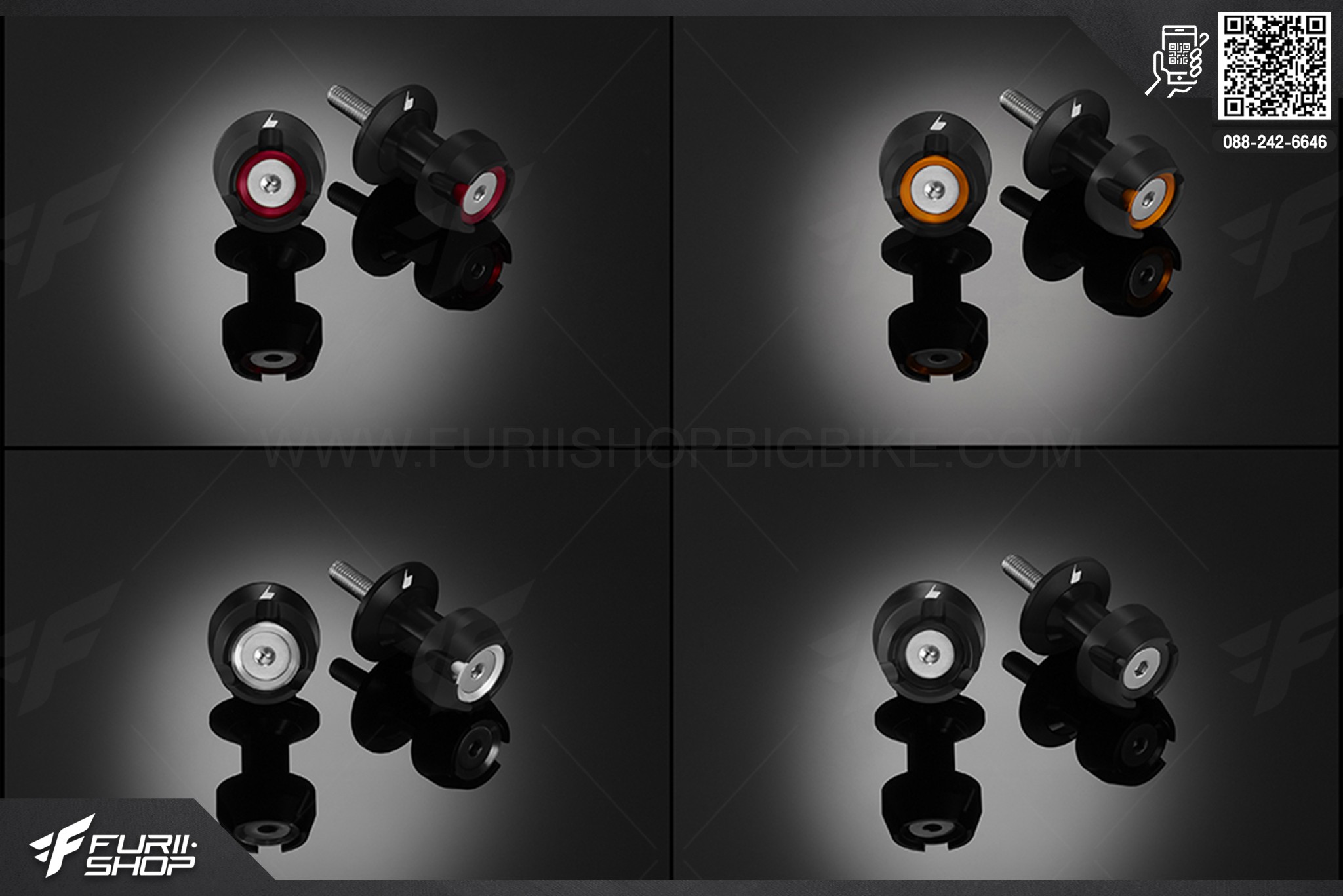 สปูน Bikers Honda CBR1000RR (2012-2016)