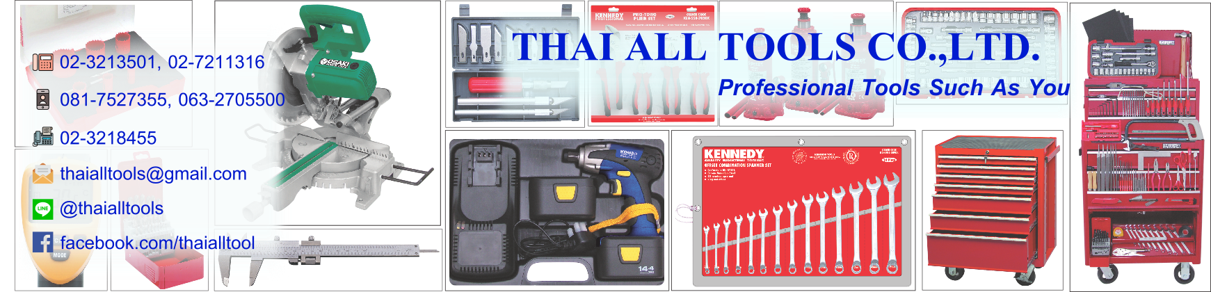 THAI ALL TOOLS